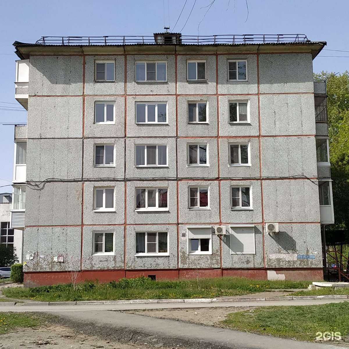 Отзывы на компанию Полёт в Омске c фото - фотография 2 из 2