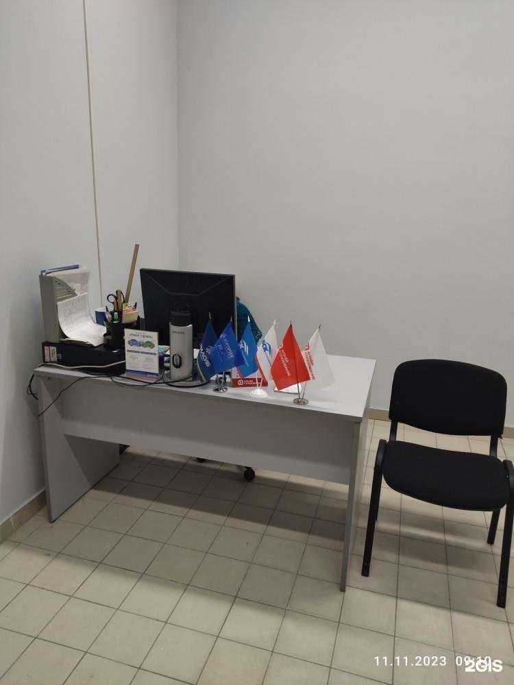 Отзывы на компанию Страховое агентство в Тюмени c фото