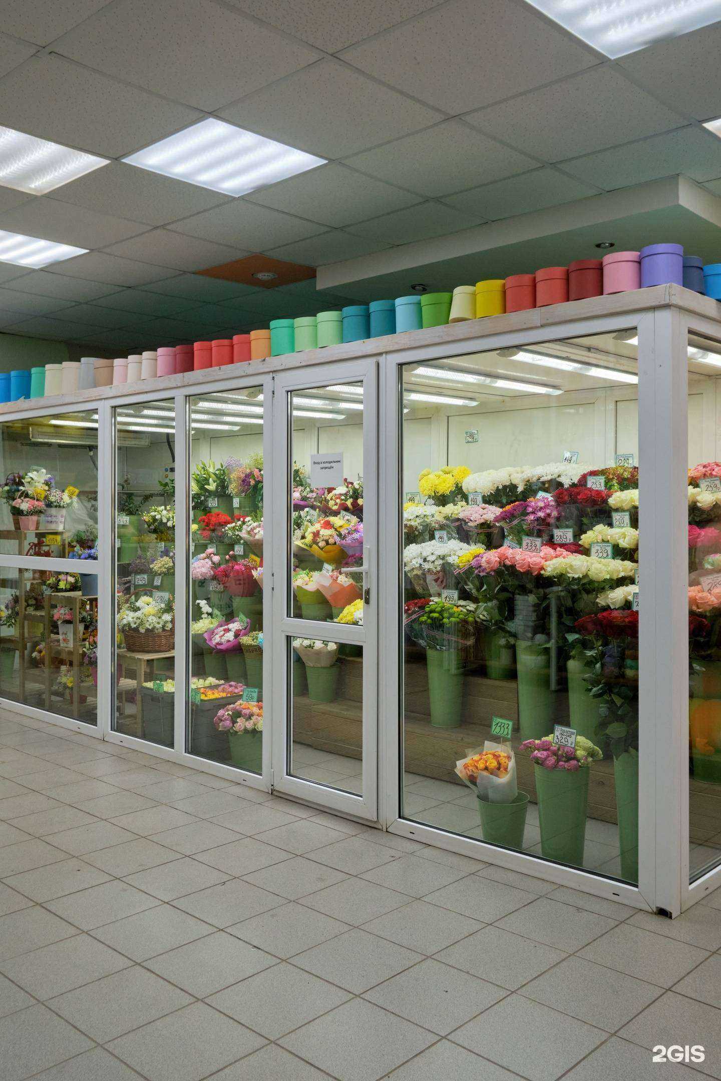 Отзывы на компанию Цветочная лавка в г. Пермь c фото