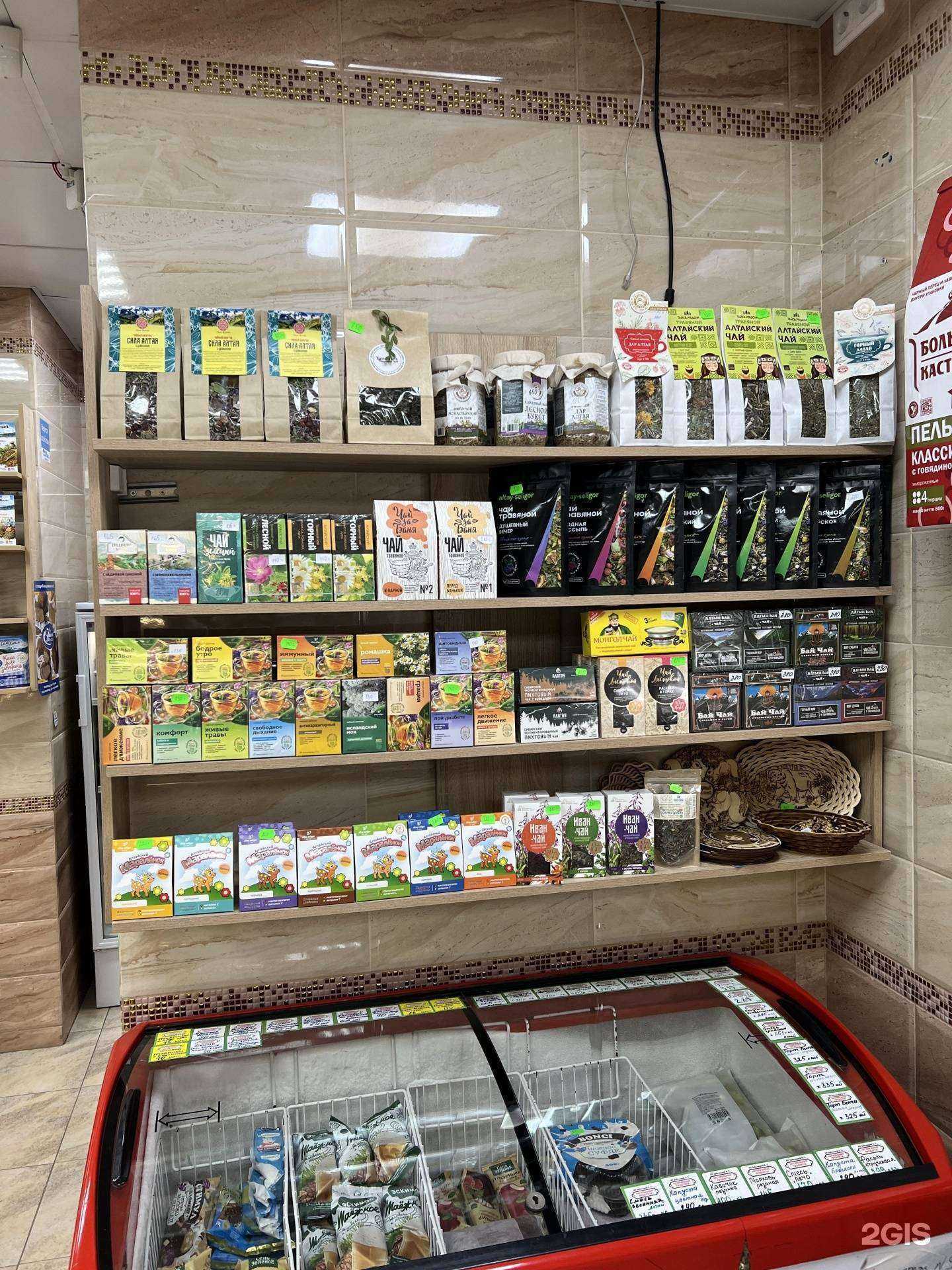 Отзывы на компанию Магазин натуральных Алтайских продуктов и деликатесов Горного Алтая в г. Новосибирск c фото