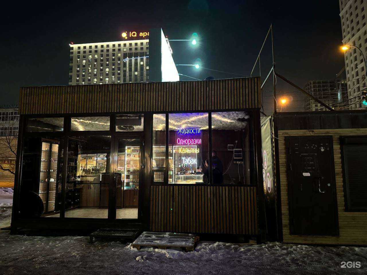 Отзывы на компанию Par Hub в г. Новосибирск c фото