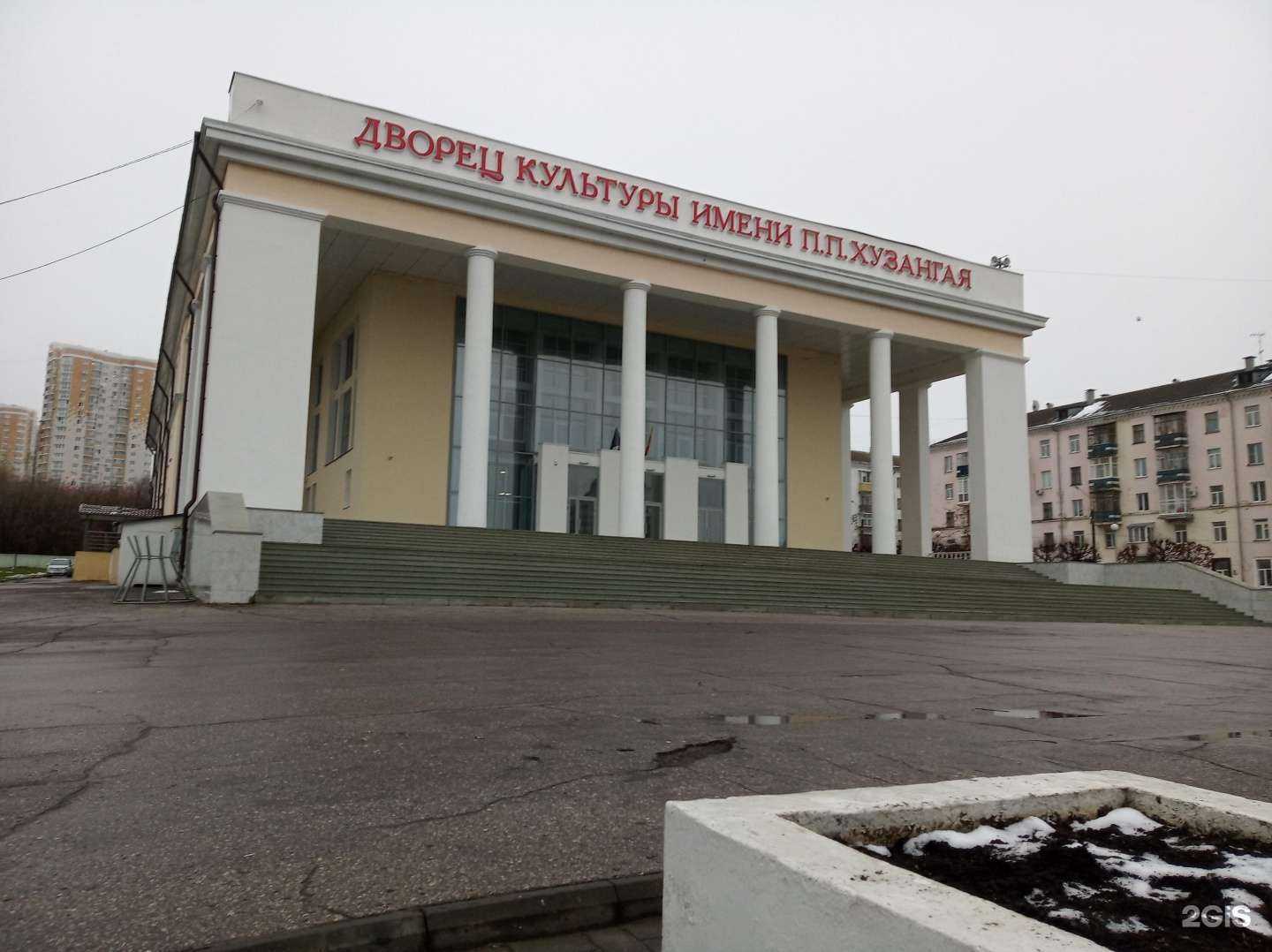 Отзывы на компанию Ветеран в г. Чебоксары c фото