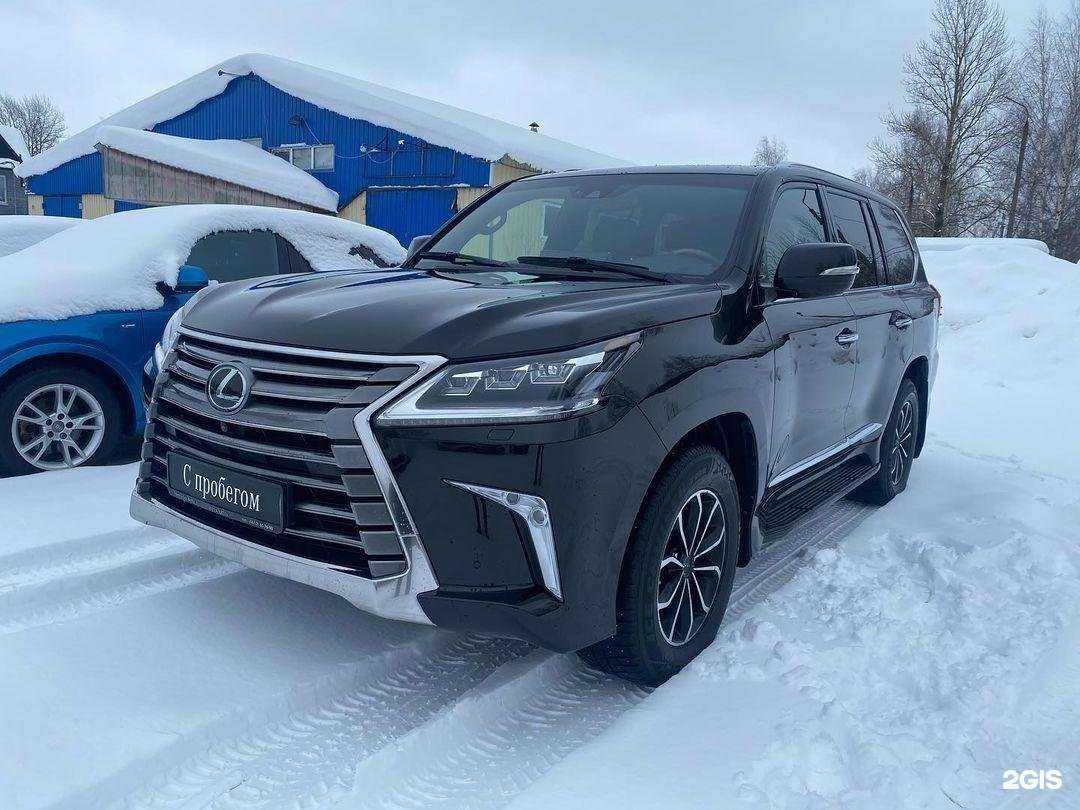 Отзывы на компанию Автоподбор76 в г. Ярославль c фото