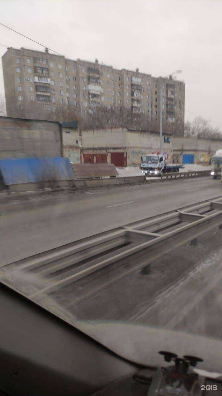 Отзывы на компанию Avtotex174 в Челябинске c фото - фотография 2 из 2