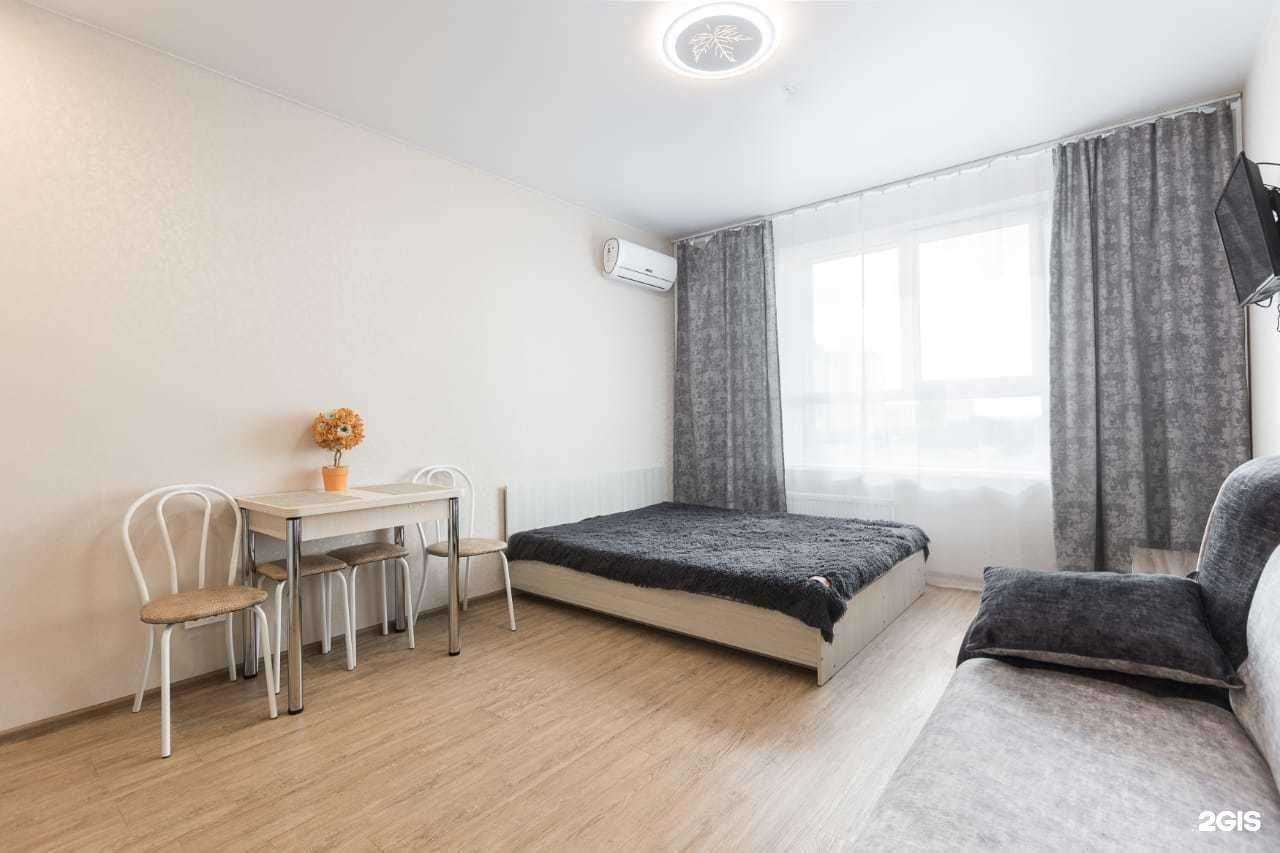 Отзывы на компанию Ромашка в Новосибирске c фото