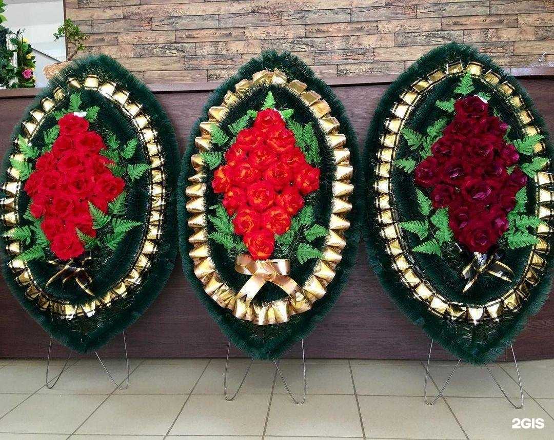 Отзывы на компанию Ангелы небес в Ставрополе c фото