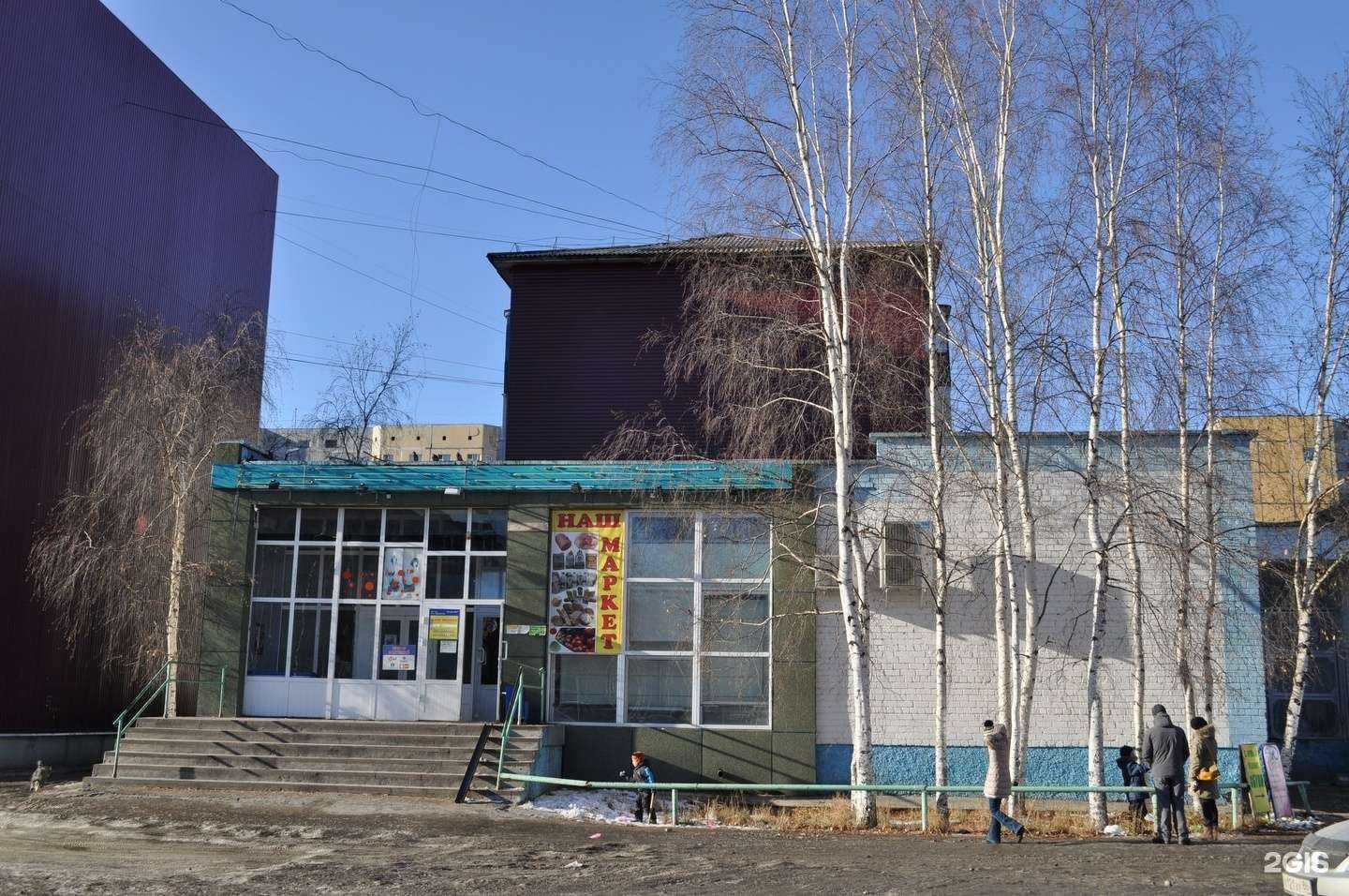 Отзывы на компанию Престиж в Нижневартовске c фото - фотография 2 из 2