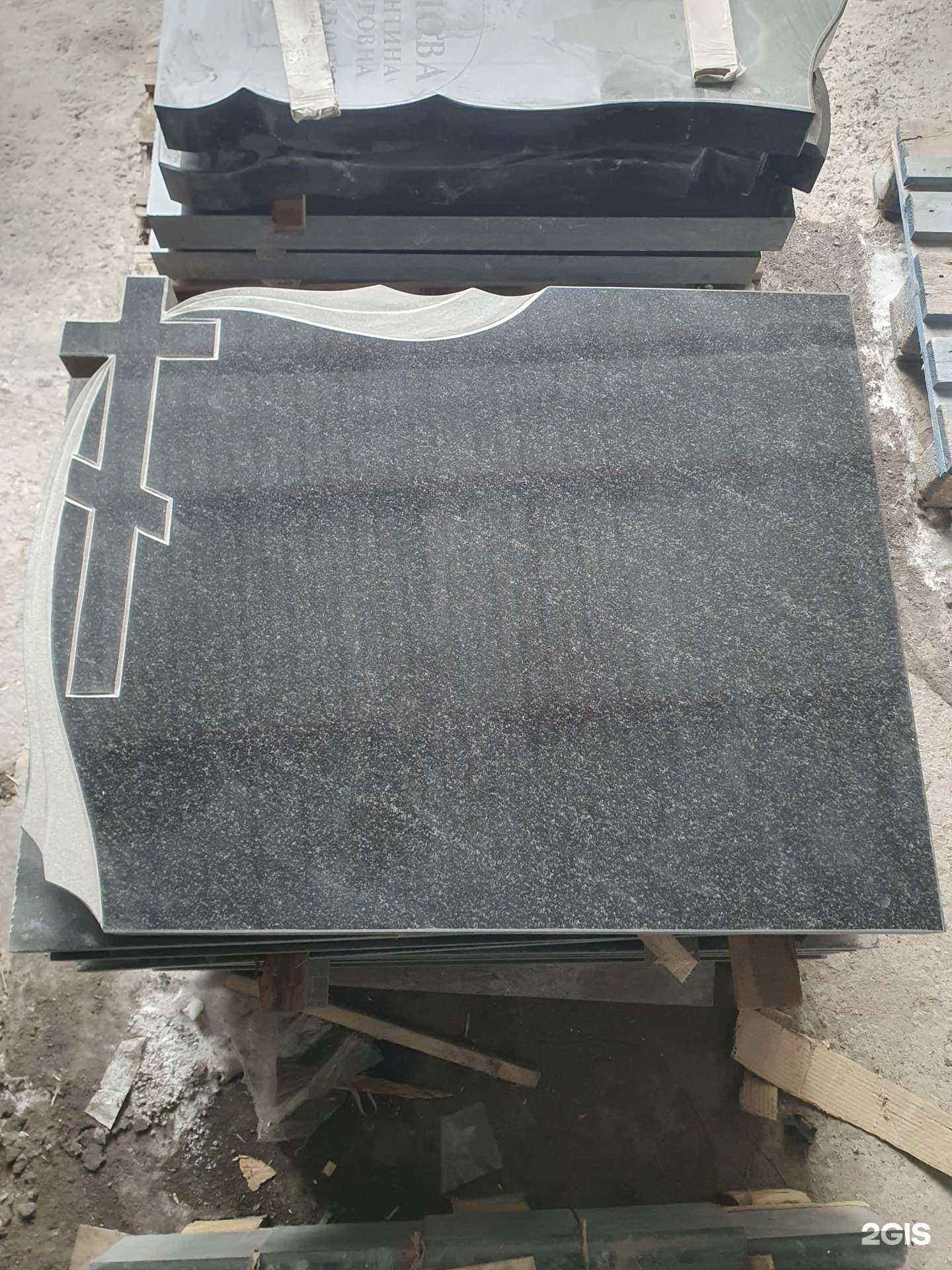 Отзывы на компанию Ажуррит в Барнауле c фото