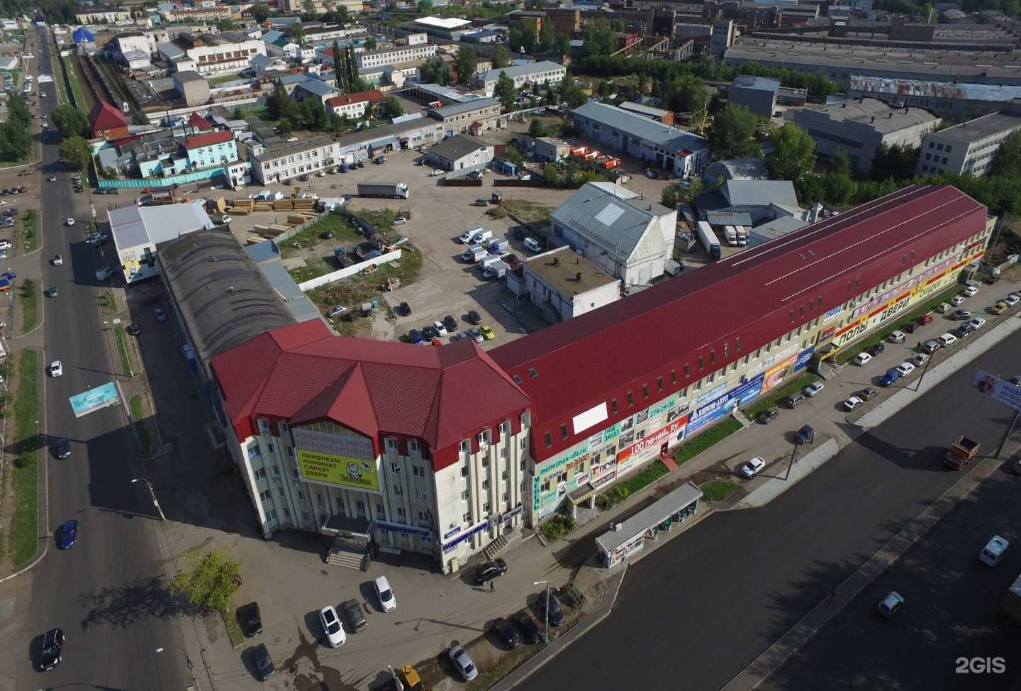 Отзывы на компанию Гелд в г. Уфа c фото