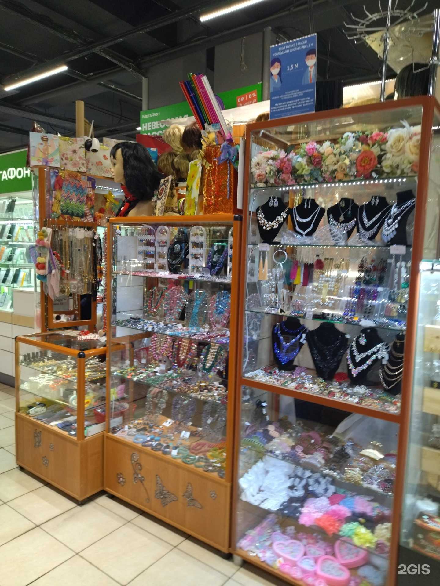 Отзывы на компанию Butterfly в Нижнем Новгороде c фото