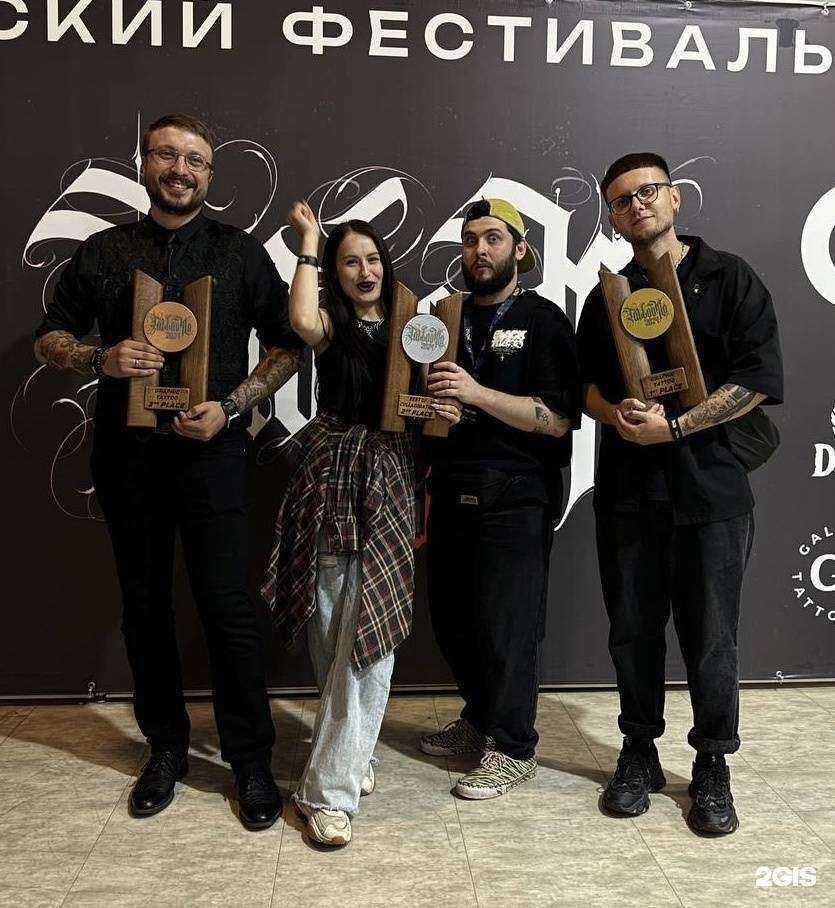 Отзывы на компанию Yokai в г. Тамбов c фото