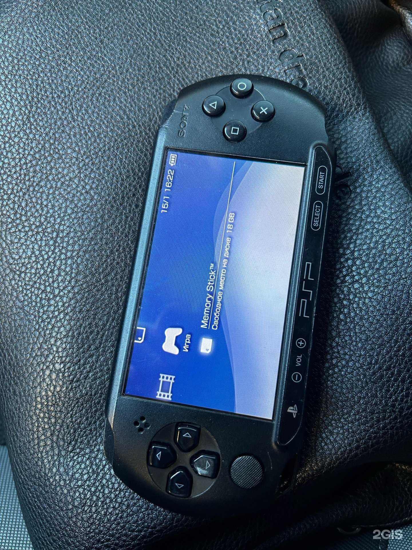 Отзывы на компанию Agamesshop в Барнауле c фото