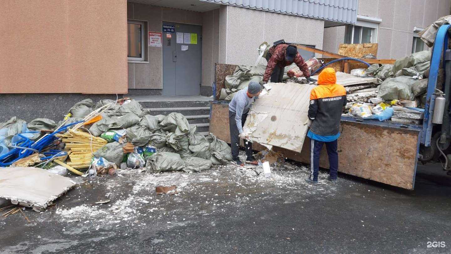 Отзывы на компанию GreenTruck в г. Сургут c фото