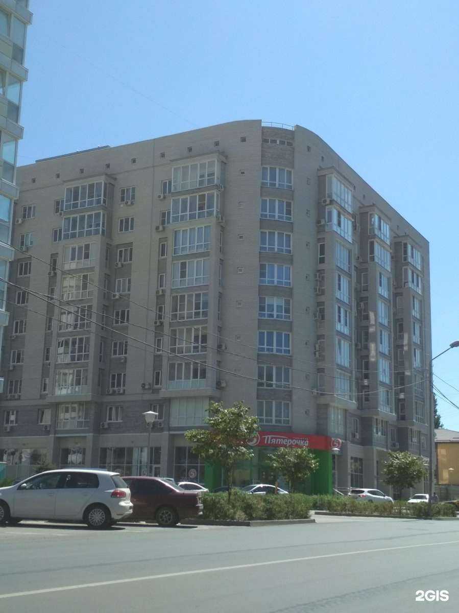 Отзывы на компанию Luxury Комильфо в Ростове-на-Дону c фото - фотография 2 из 2