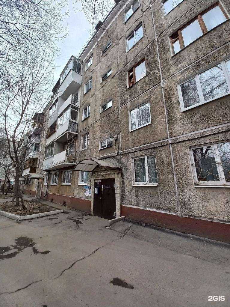 Отзывы на компанию Anna style в Иркутске c фото - фотография 2 из 2