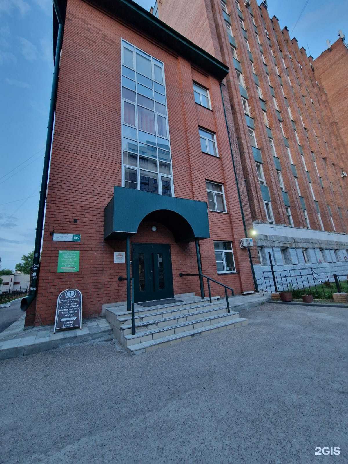 Отзывы на компанию 3dsiberia в Барнауле c фото - фотография 2 из 2