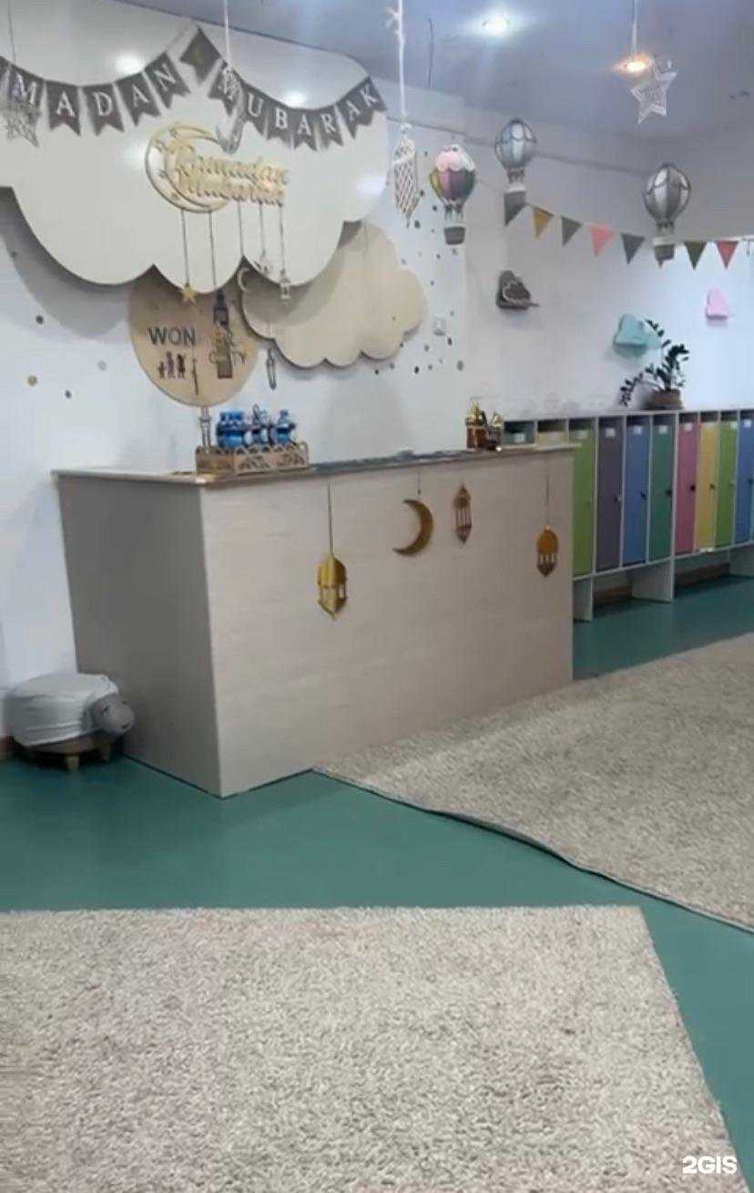 Отзывы на компанию Wondercity в г. Махачкала c фото