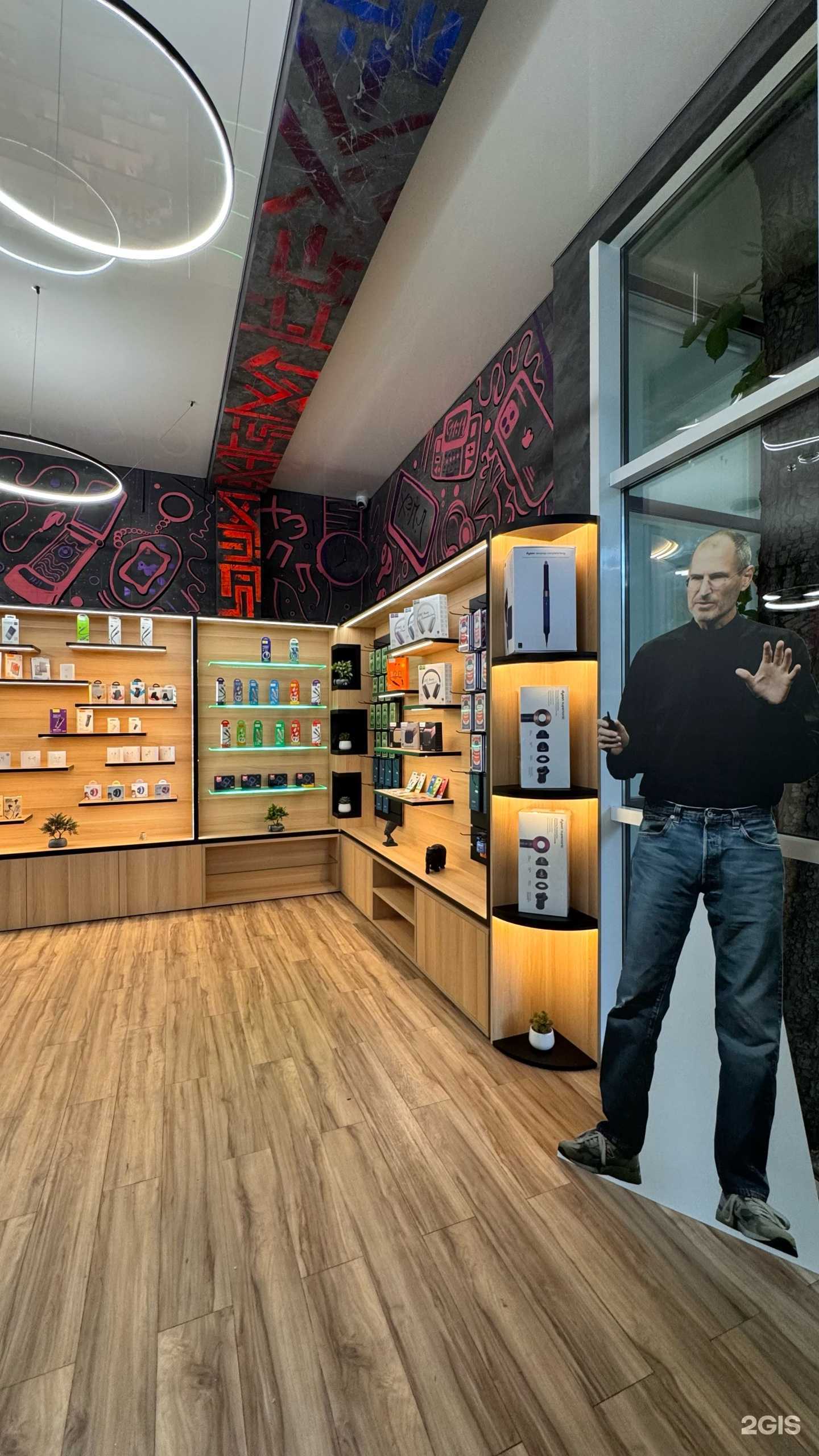 Отзывы на компанию Хэпл в Пятигорске c фото