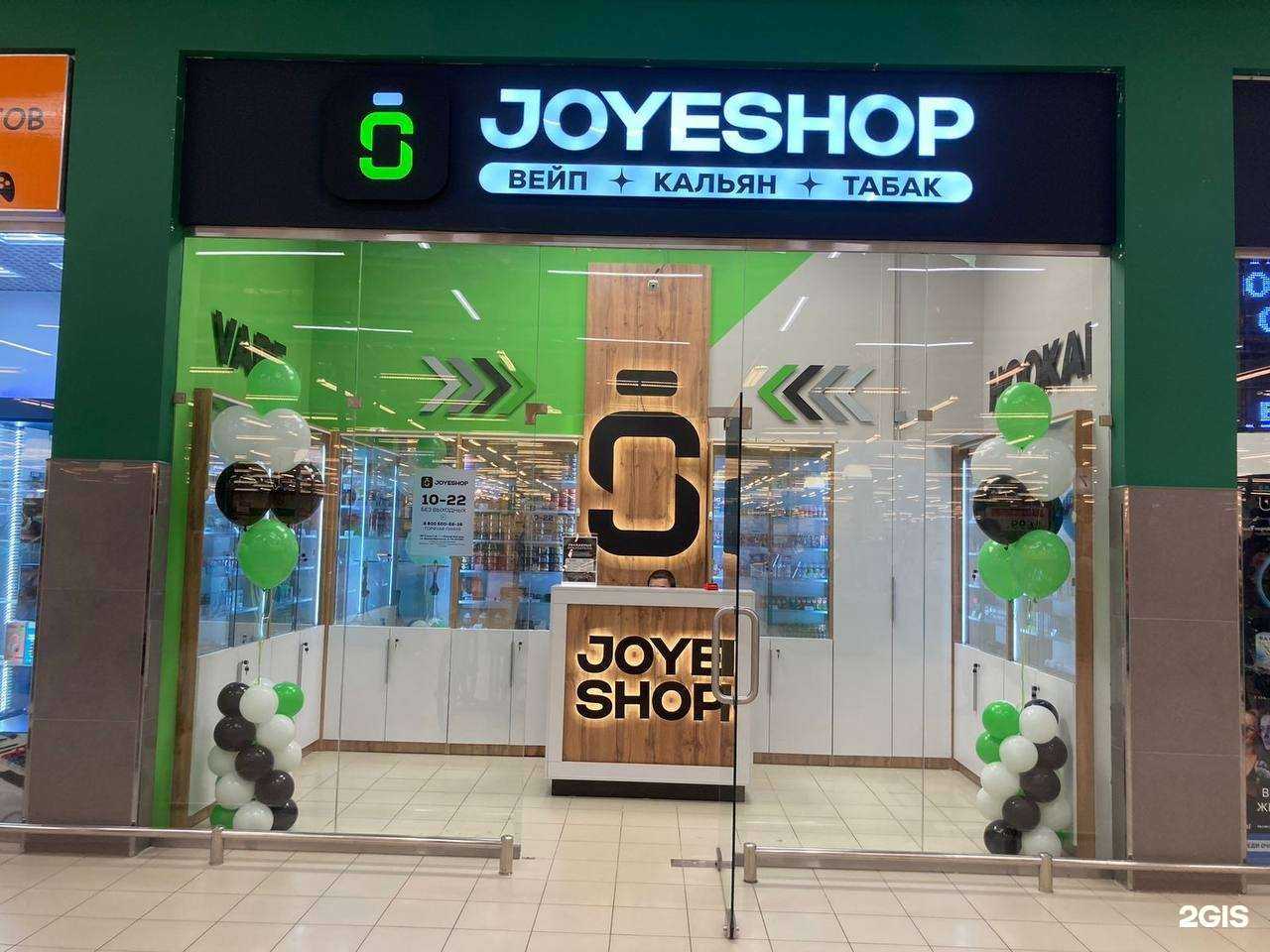 Отзывы на компанию JoyeShop в Нижнем Новгороде c фото