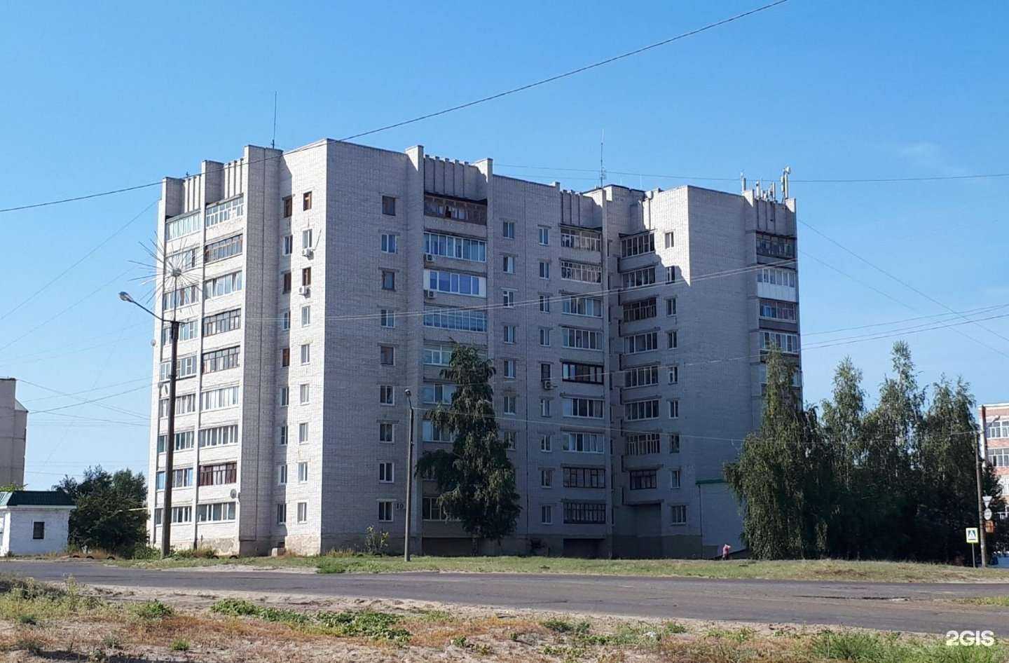 Отзывы на компанию Жирафка в Волжске c фото - фотография 2 из 2