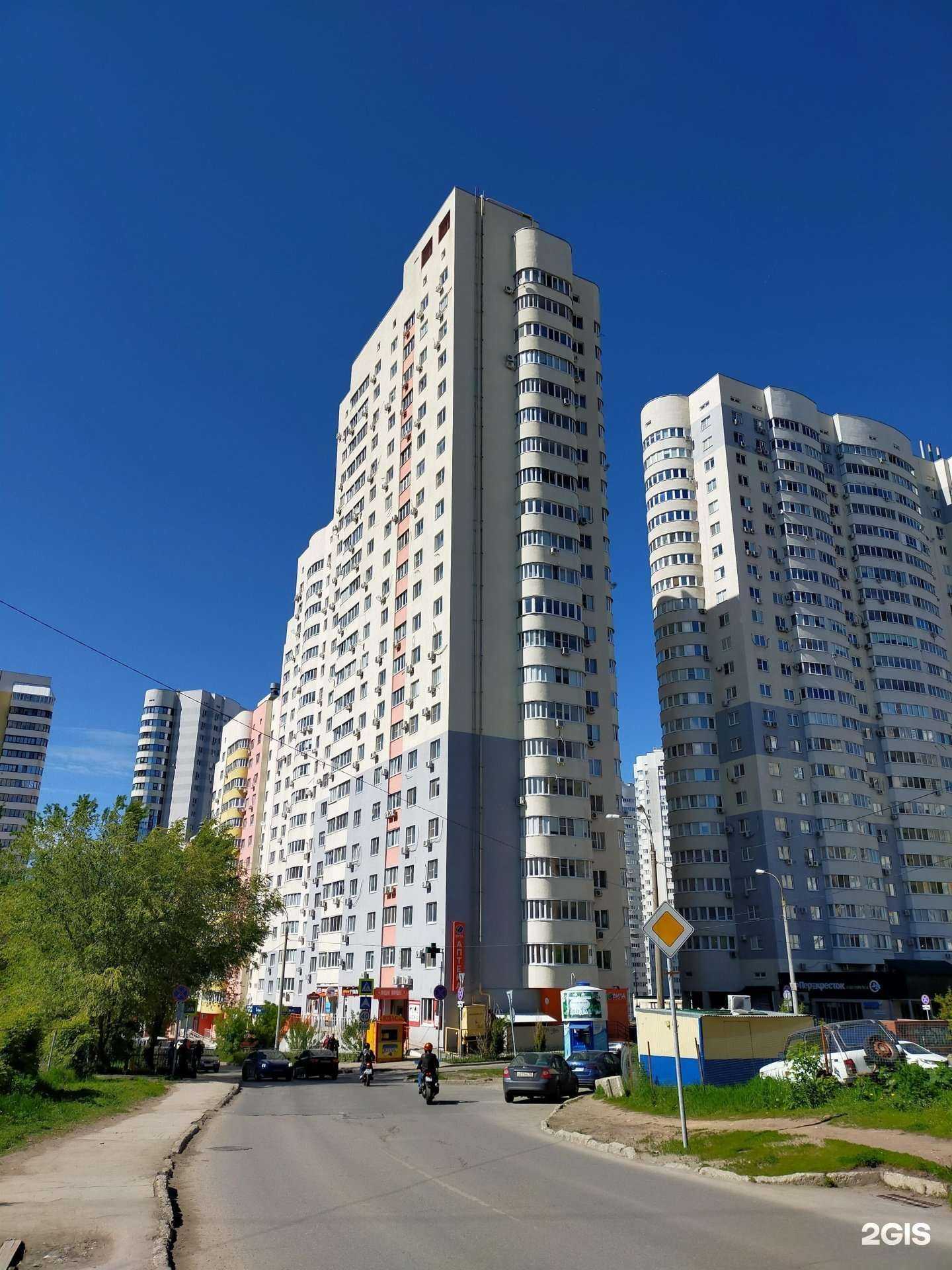 Отзывы на компанию Lilally в Самаре c фото - фотография 2 из 2