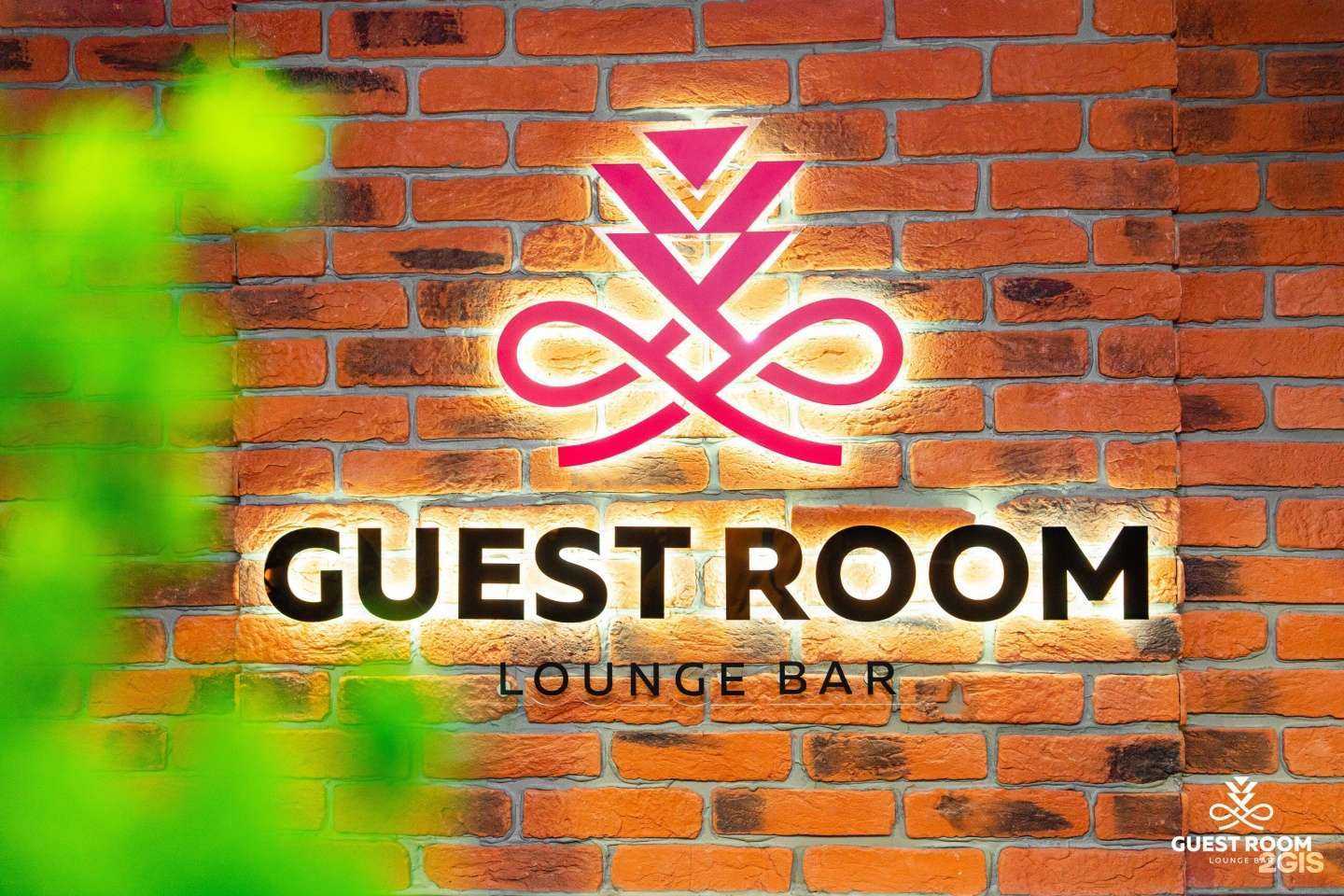 Отзывы на компанию Guest Room в г. Северодвинск c фото