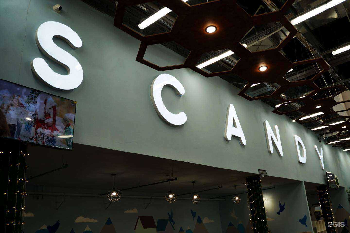 Отзывы на компанию Фрилайн в г. Саратов c фото