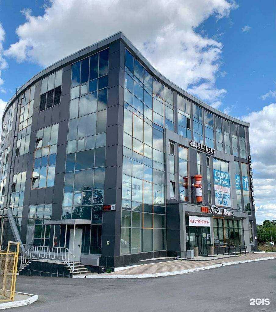 Отзывы на компанию ТеплотаТекс в Екатеринбурге c фото