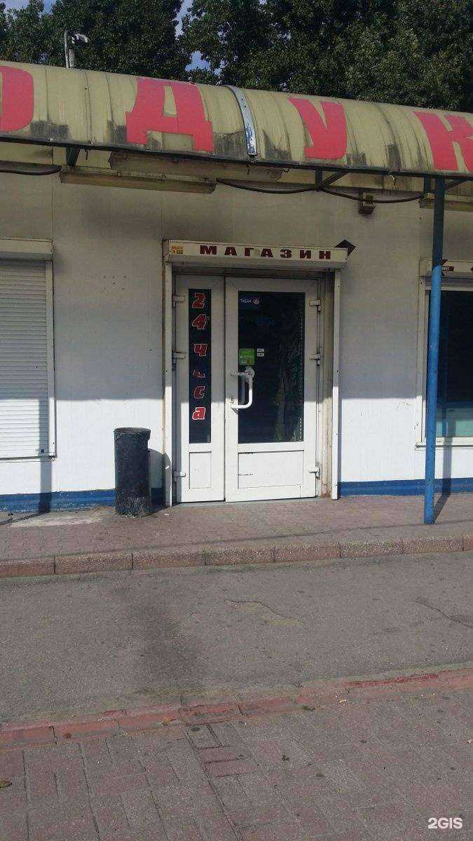 Отзывы на компанию Маслоград в Калининграде c фото - фотография 2 из 2