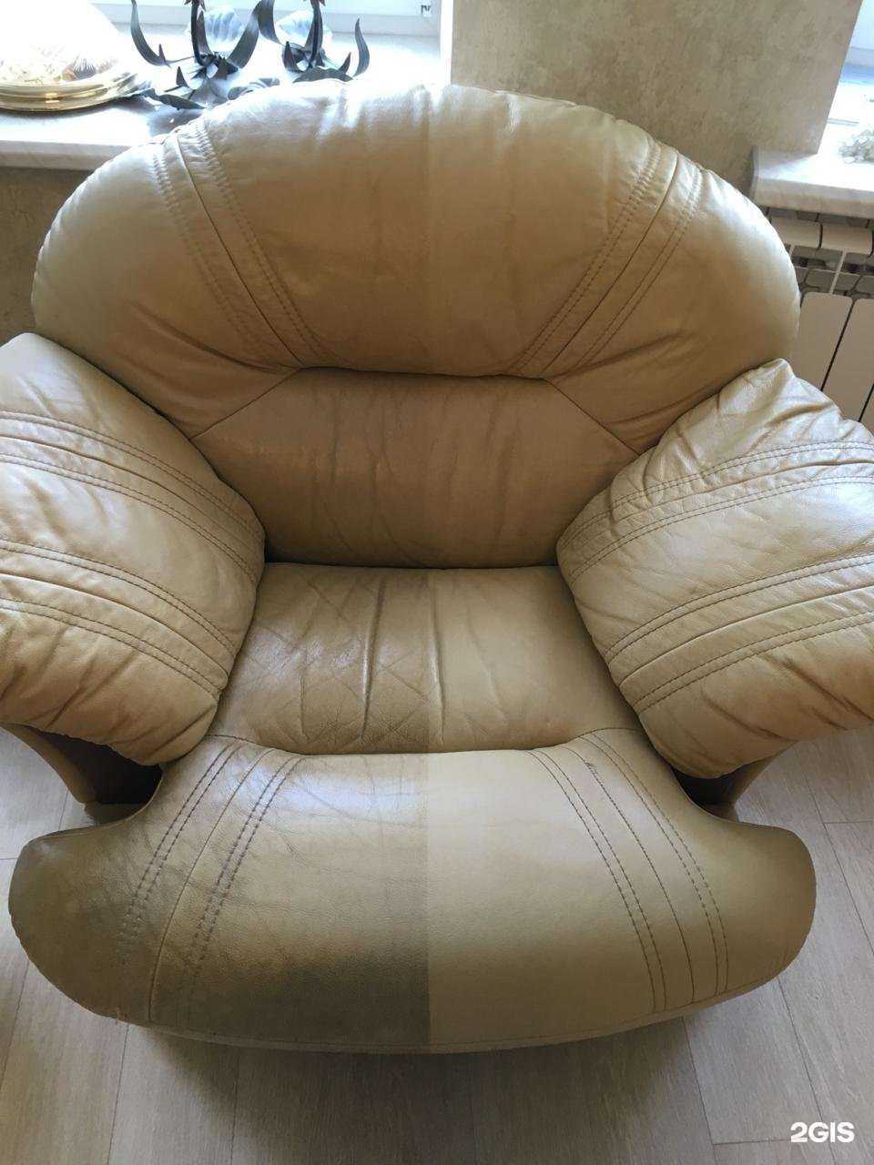 Отзывы на компанию КожаМехСервис в г. Владимир c фото