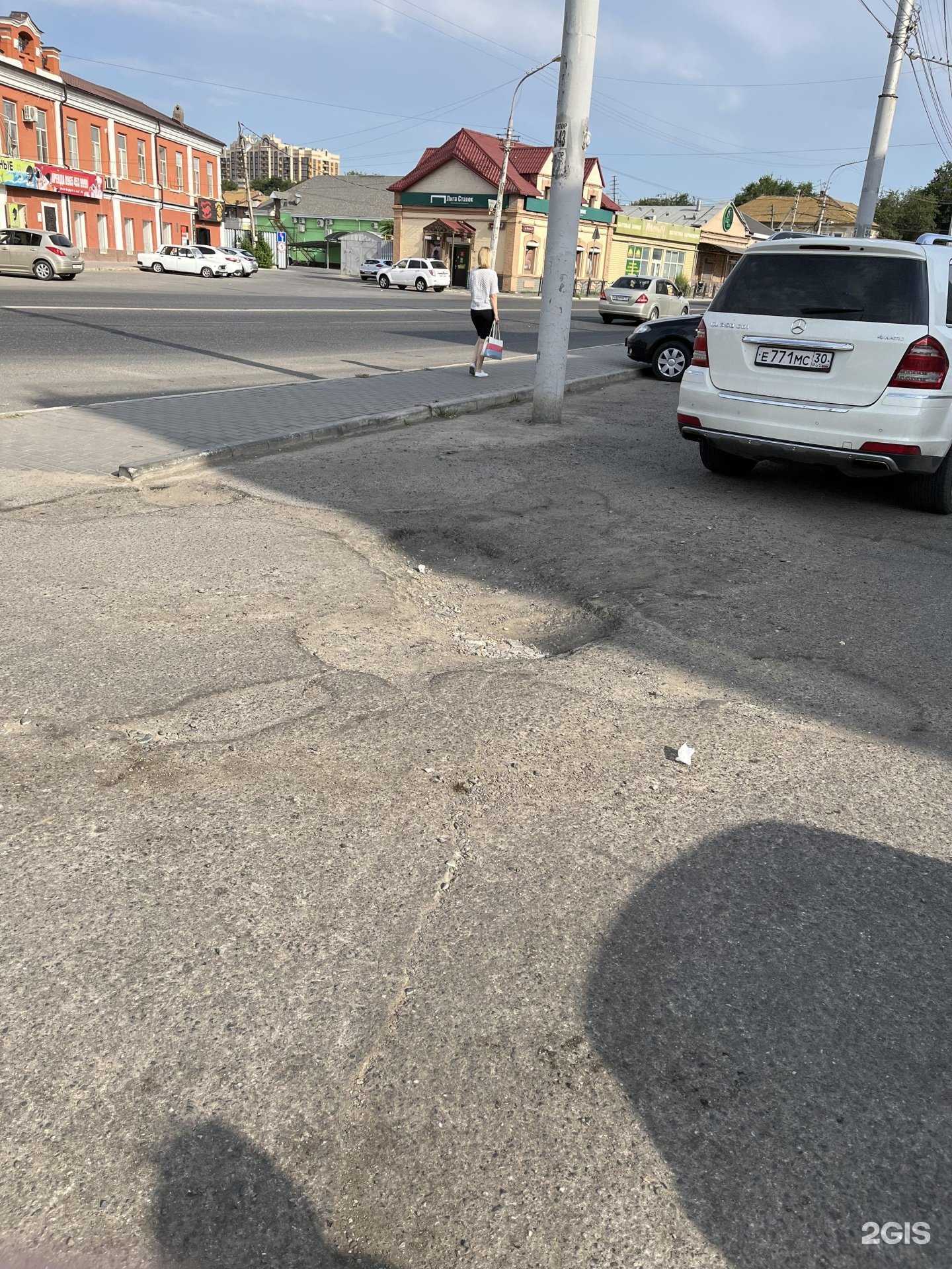 Отзывы на компанию Папа Джонс в Астрахани c фото - фотография 2 из 2