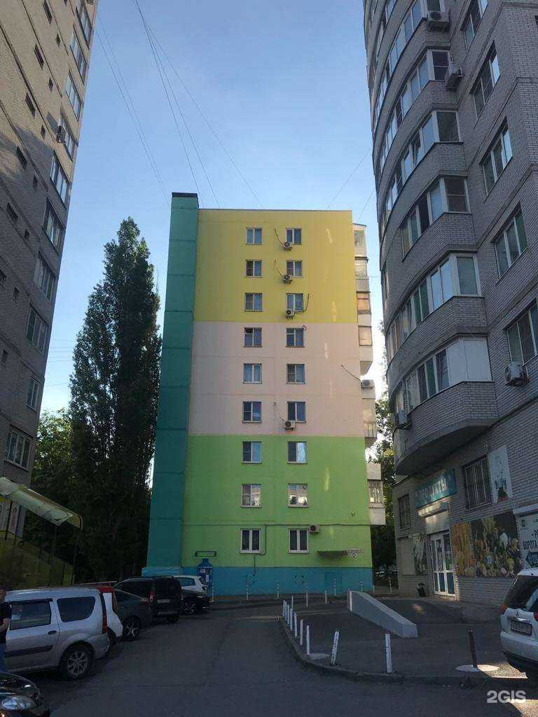 Отзывы на компанию Эстетик Групп в Ростове-на-Дону c фото