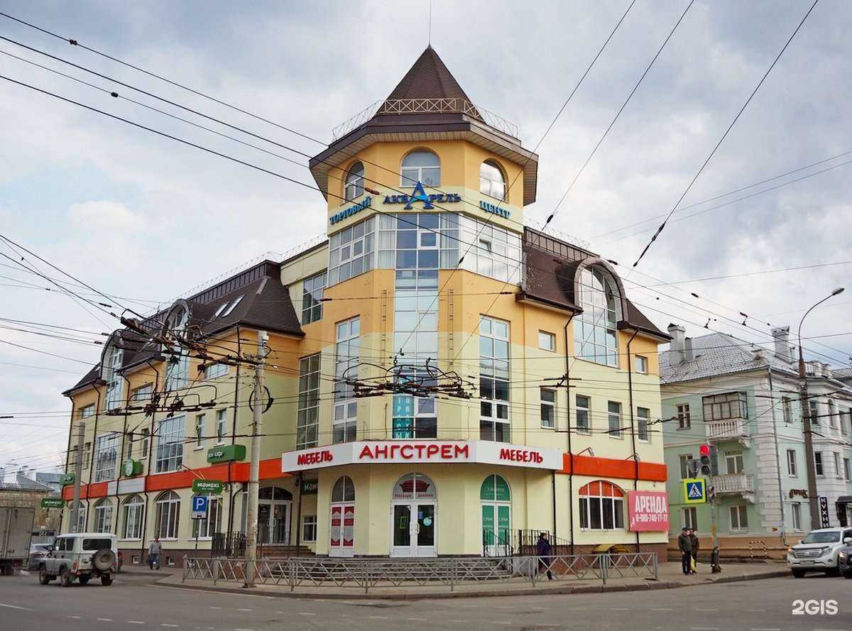 Отзывы на компанию Ese в Рыбинске c фото - фотография 2 из 2