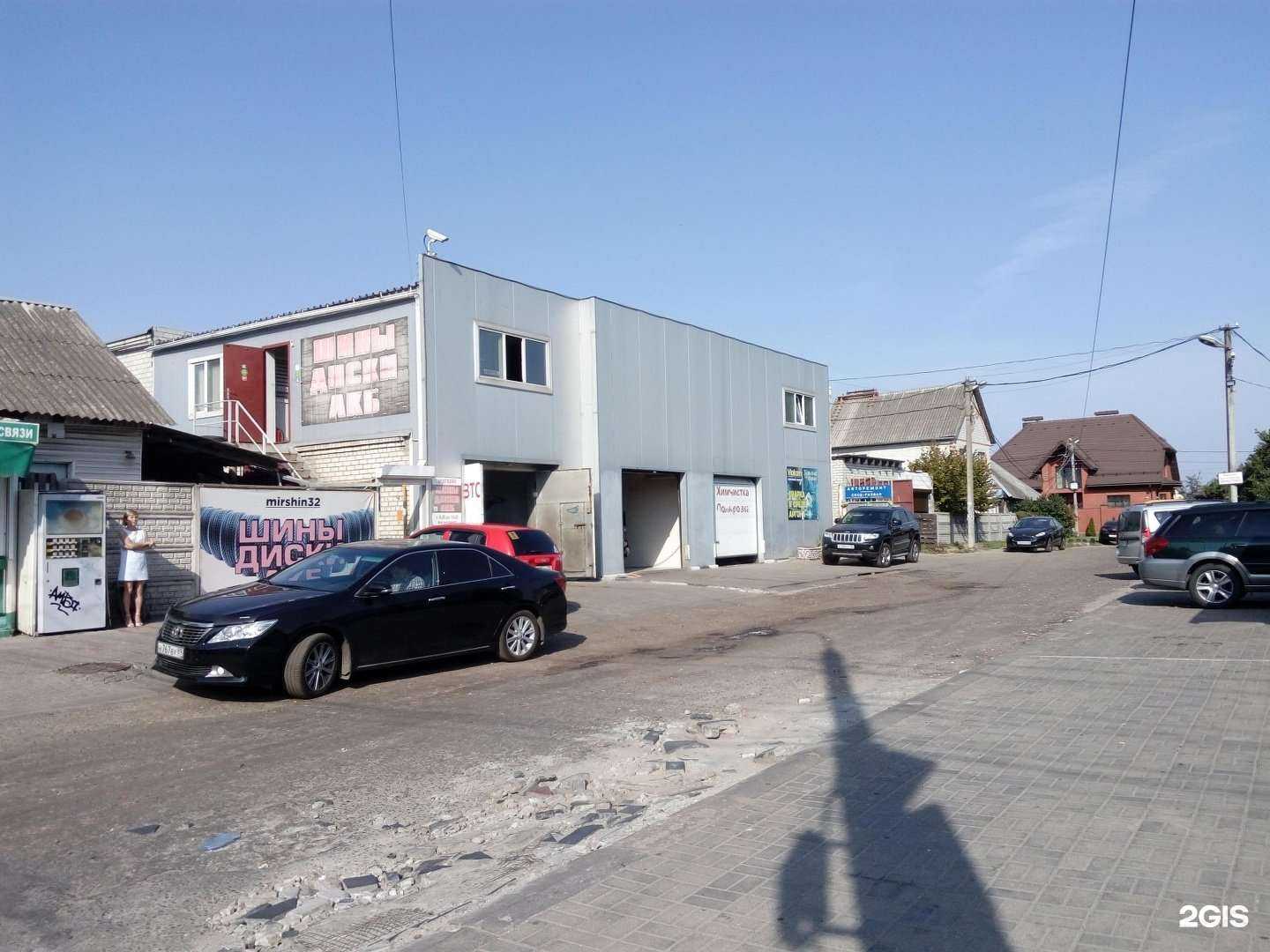 Отзывы на компанию Автокомплекс в Брянске c фото