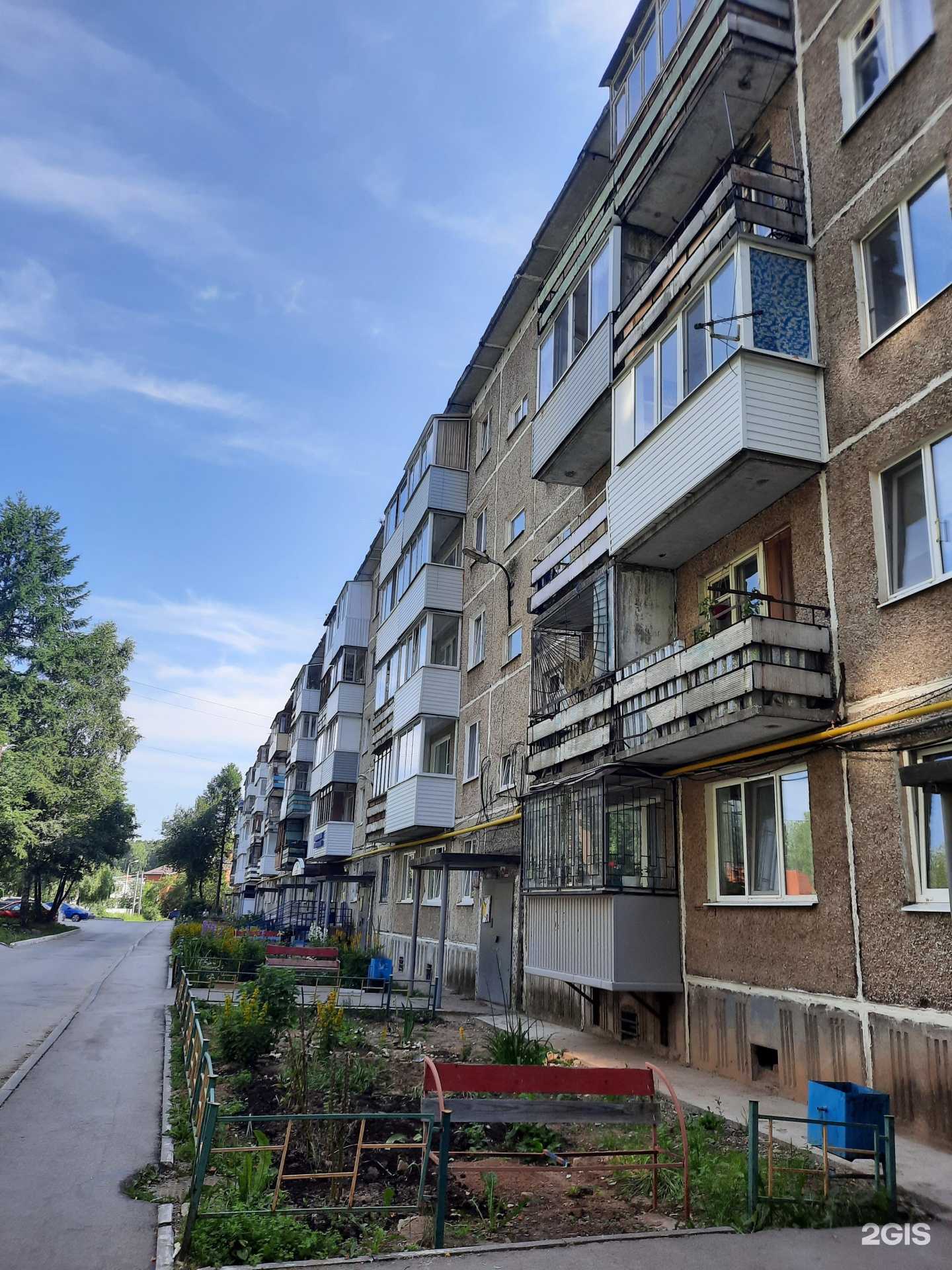 Отзывы на компанию Философия красоты и здоровья в Перми c фото - фотография 2 из 2