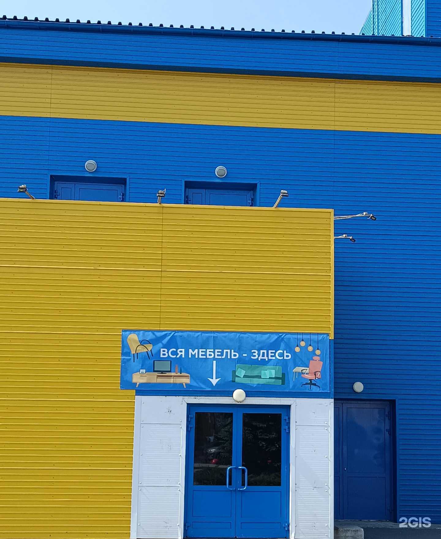 Отзывы на компанию Мебельери в г. Челябинск c фото