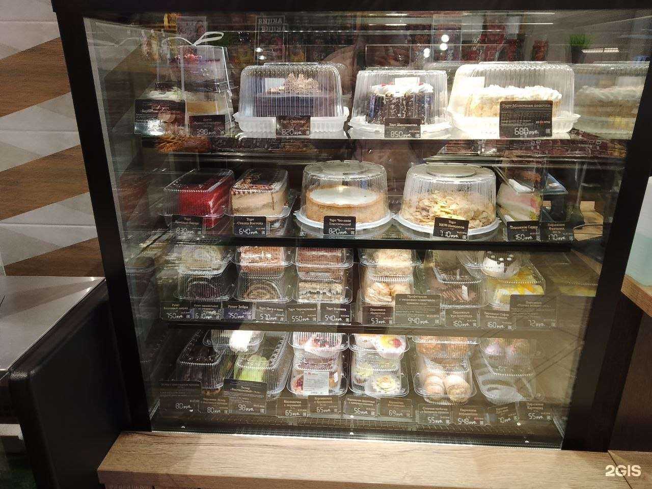 Отзывы на компанию Из печи в г. Барнаул c фото