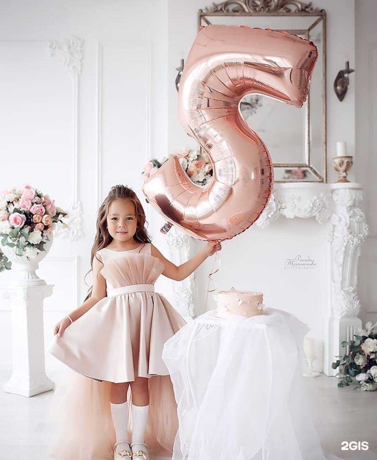 Отзывы на компанию Карнавалия-Str в г. Стерлитамак c фото