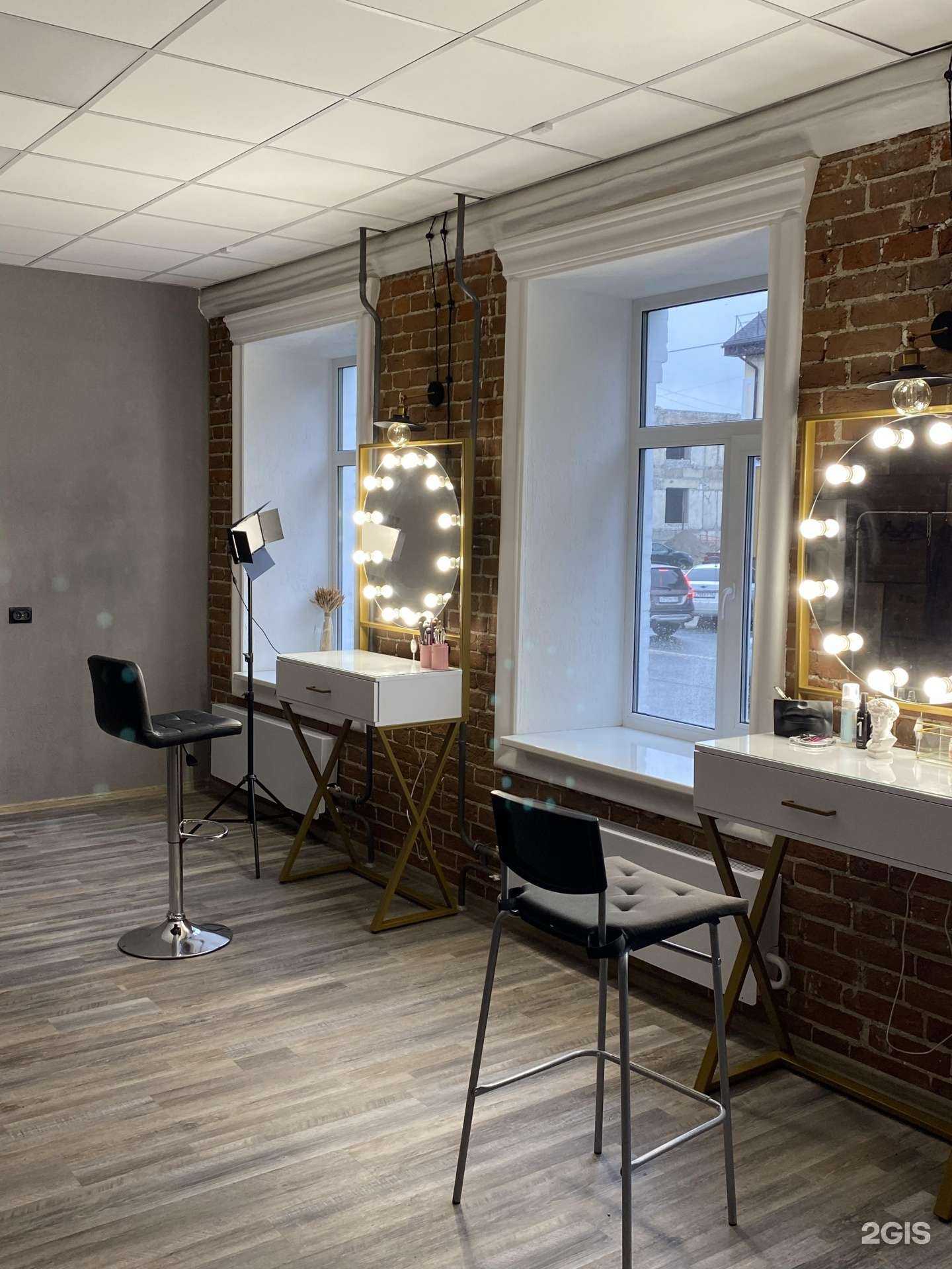 Отзывы на компанию Сult beautystudio в Кургане c фото