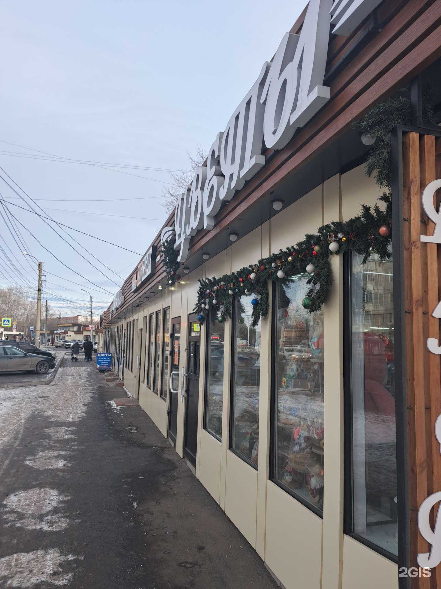 Отзывы на компанию doo-d в Красноярске c фото - фотография 2 из 2