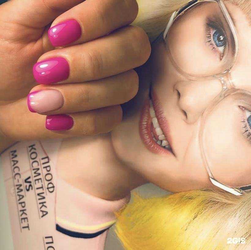 Отзывы на компанию Glen в Воронеже c фото