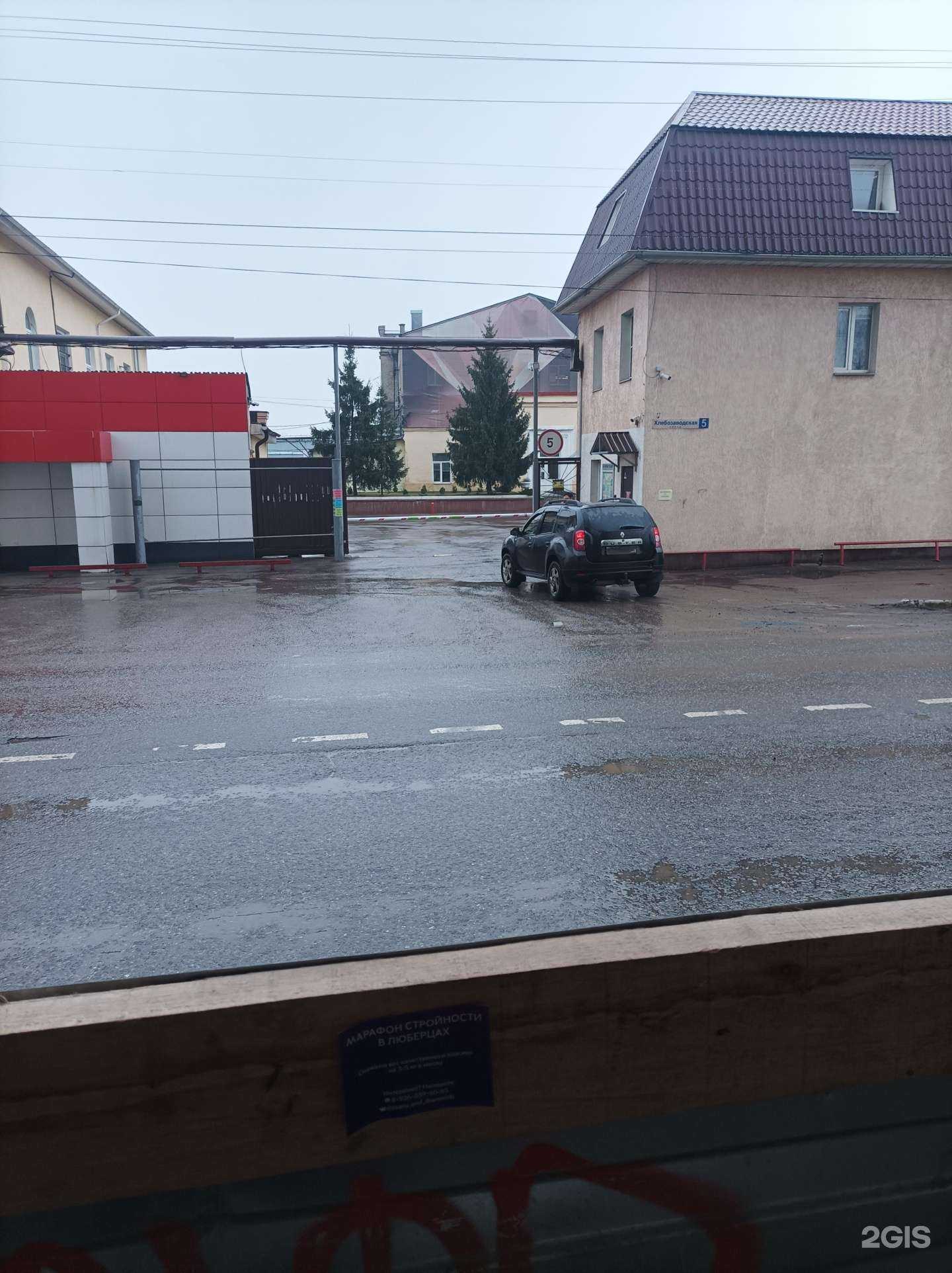 Отзывы на компанию Комстэт в Люберцах c фото - фотография 2 из 2