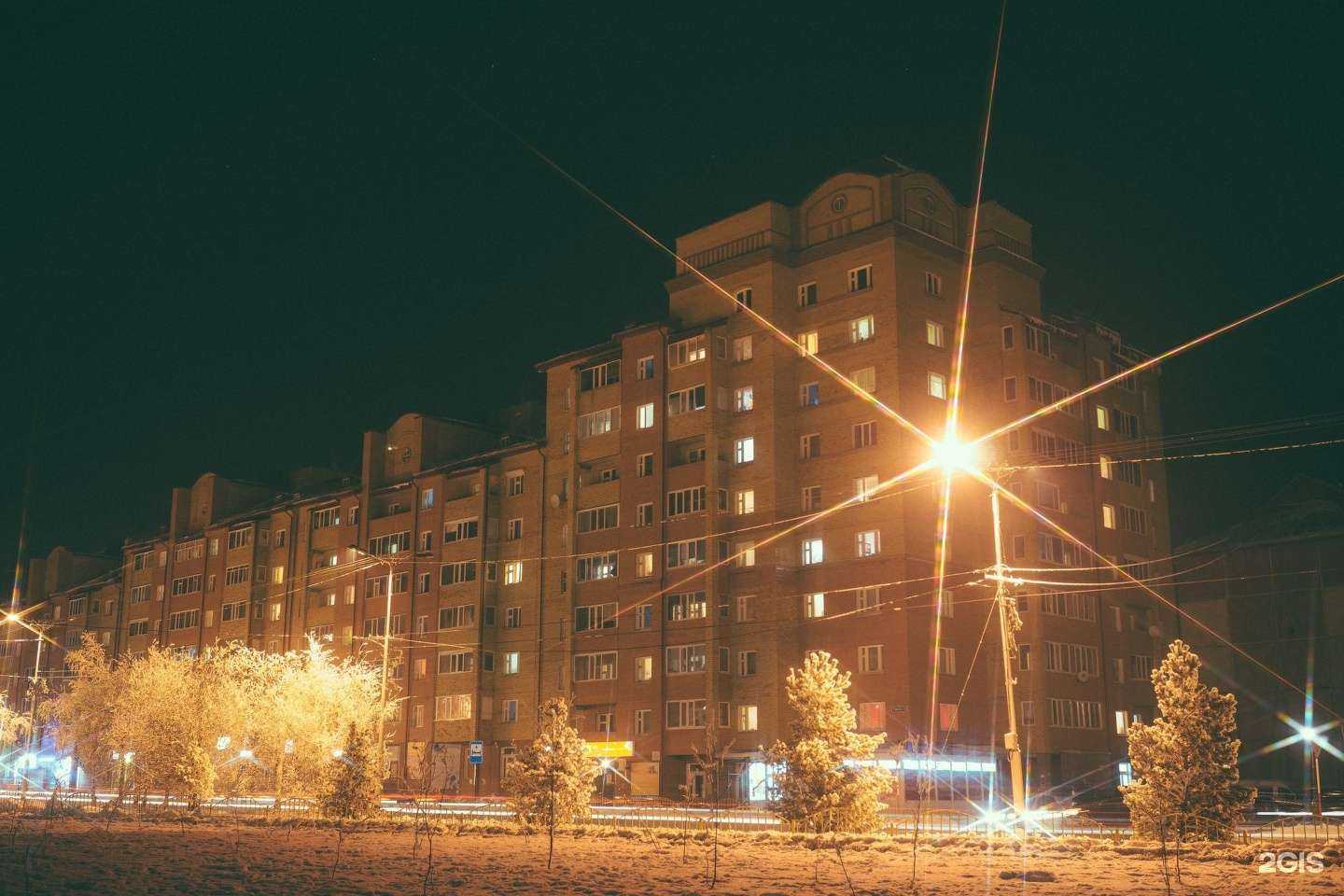 Отзывы на компанию Доктор Орто в Мегионе c фото - фотография 2 из 2