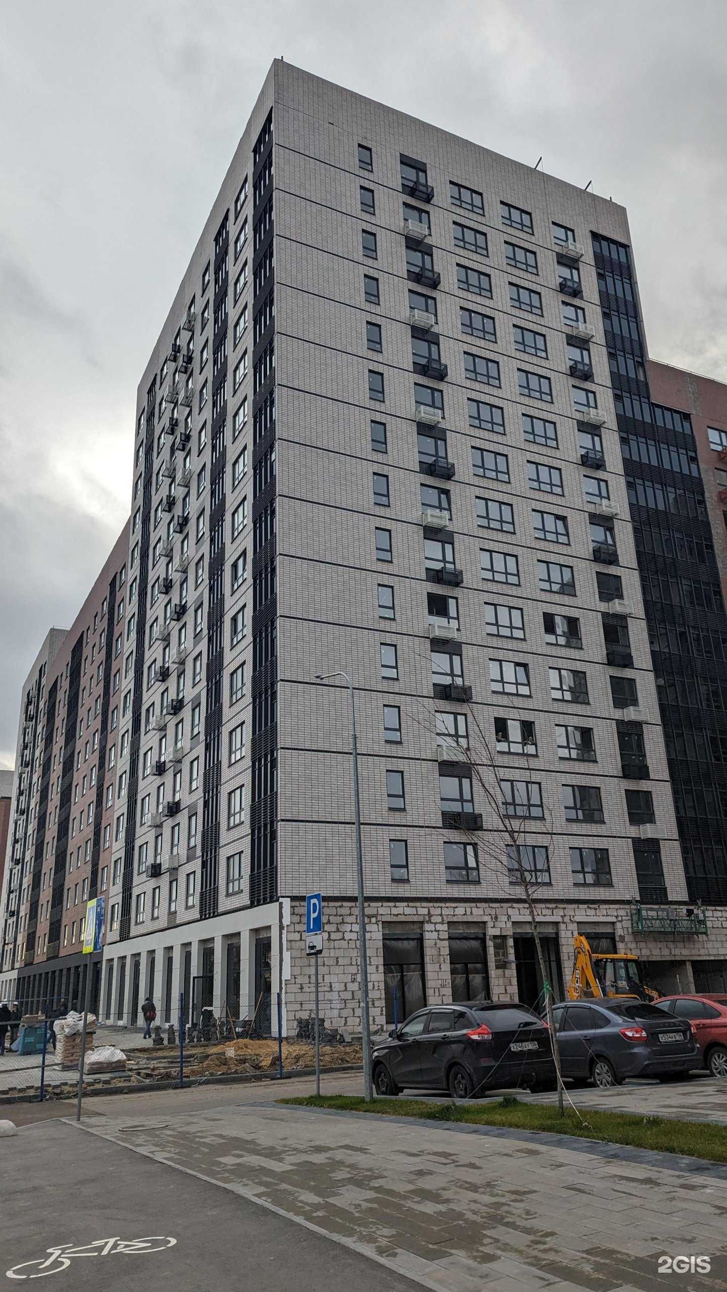 Отзывы на компанию Gg_studio в Воронеже c фото - фотография 2 из 2