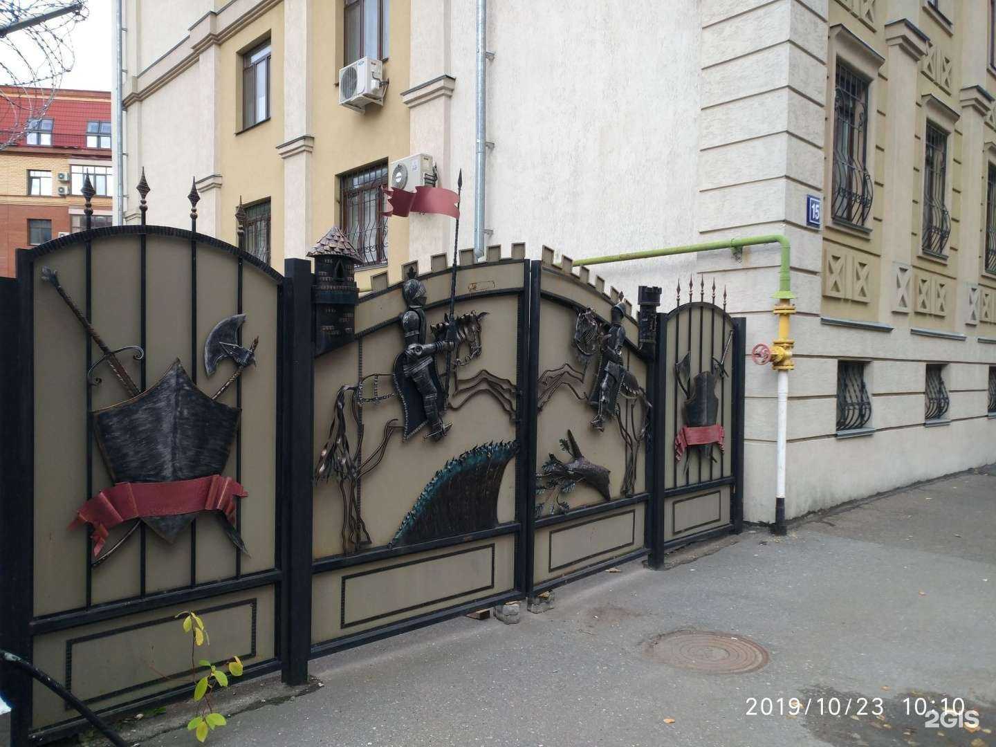 Отзывы на компанию De luxe в Казани c фото - фотография 2 из 2