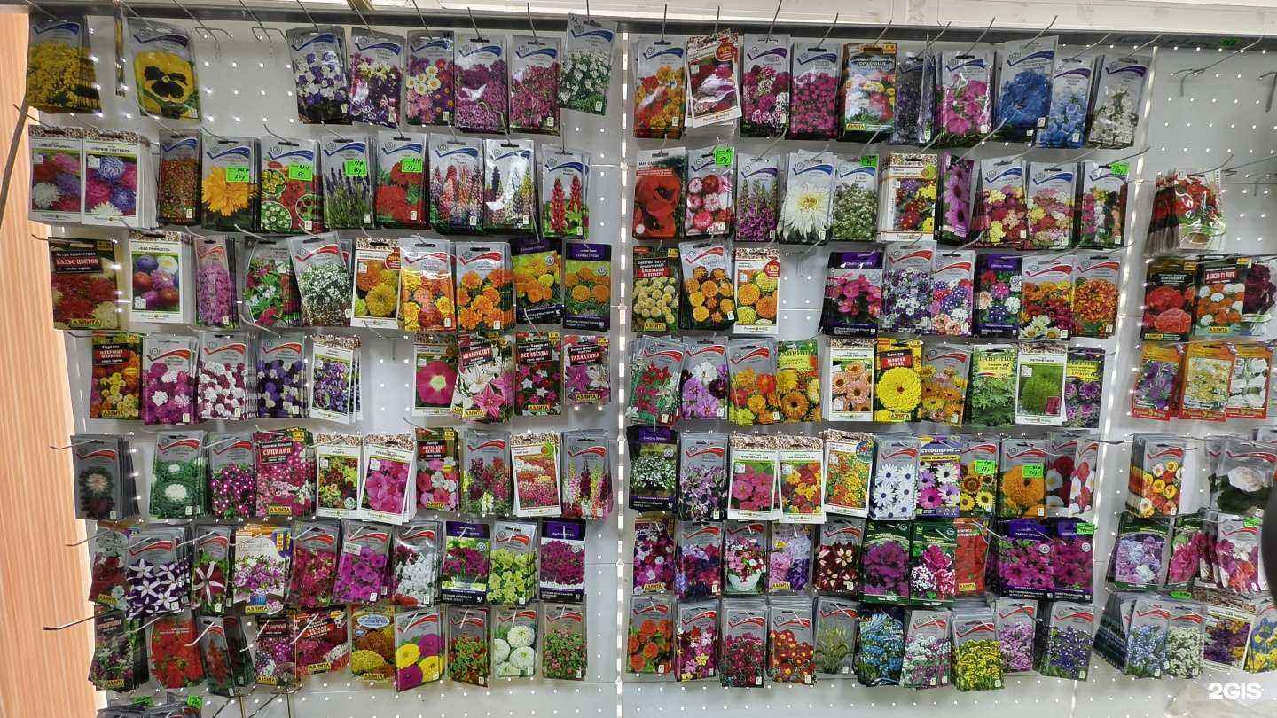 Отзывы на компанию Все для полива и семена в Славянске-на-Кубани c фото