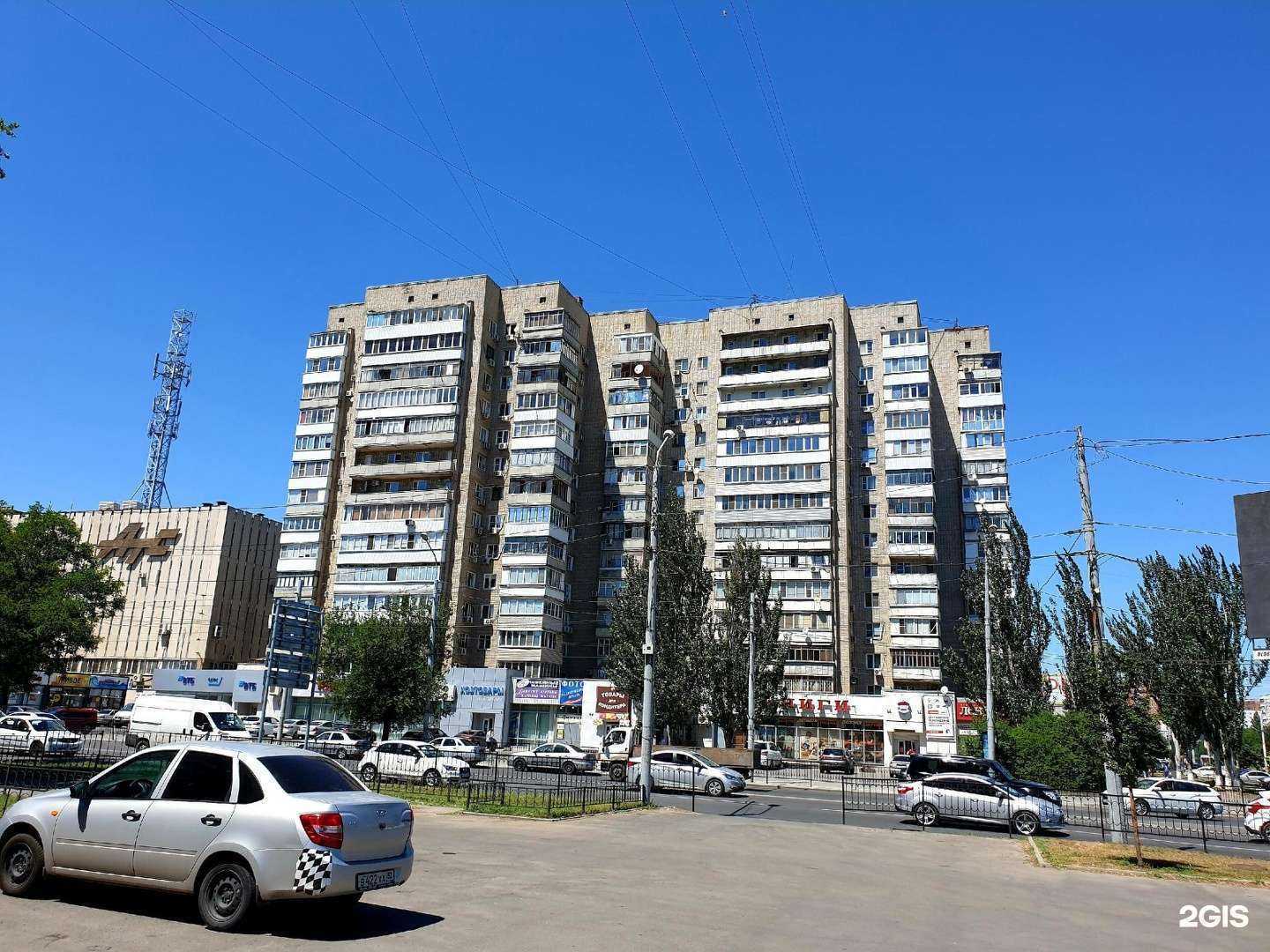 Отзывы на компанию Адвокатский кабинет Скловского И.К. в Ростове-на-Дону c фото - фотография 2 из 2