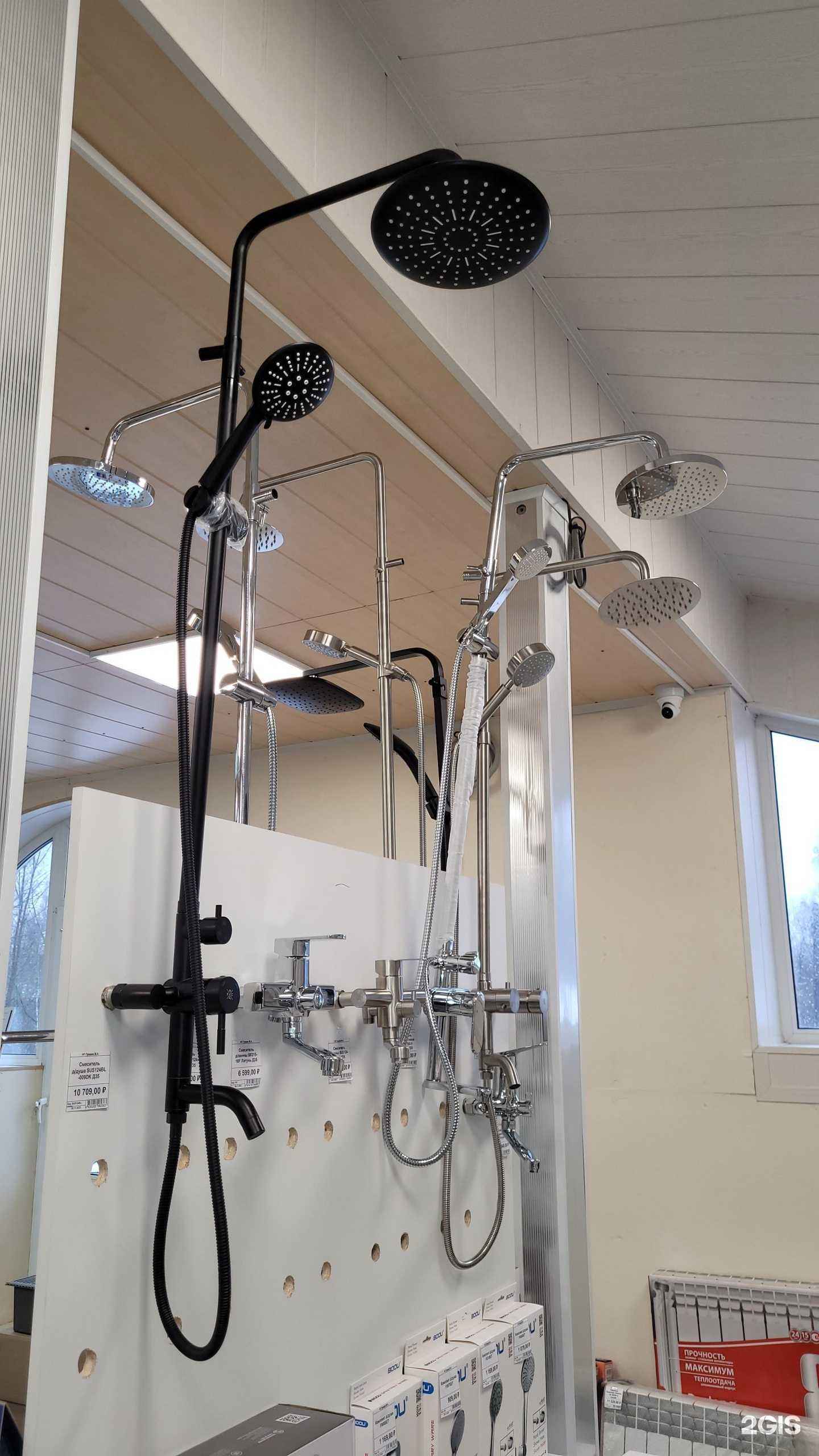 Отзывы на компанию Бриз в Иванове c фото