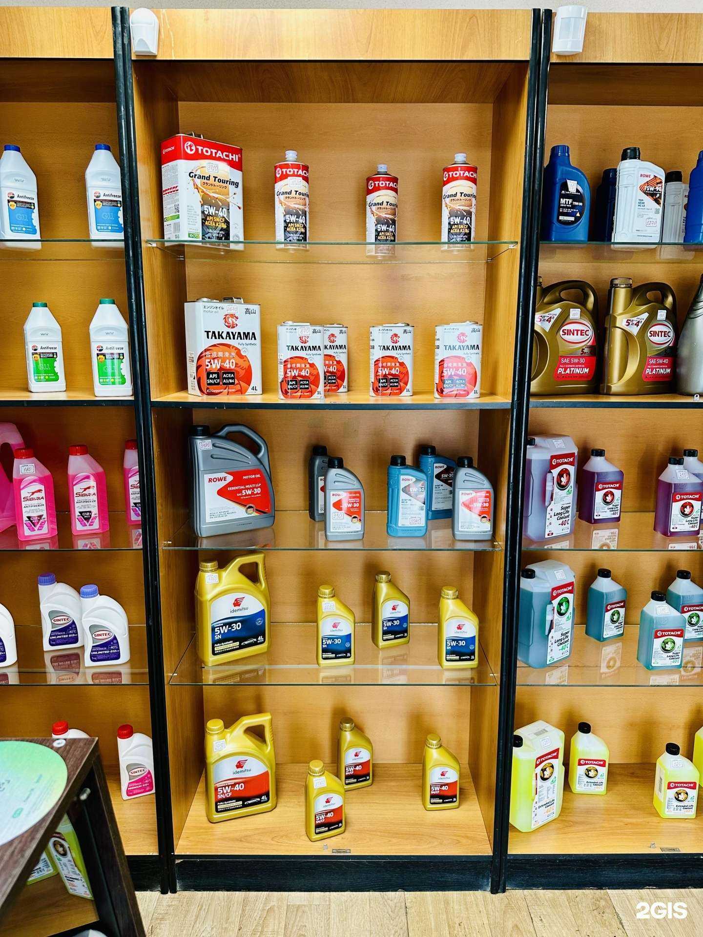 Отзывы на компанию Магазин автозапчастей для иномарок и отечественных автомобилей в Челябинске c фото