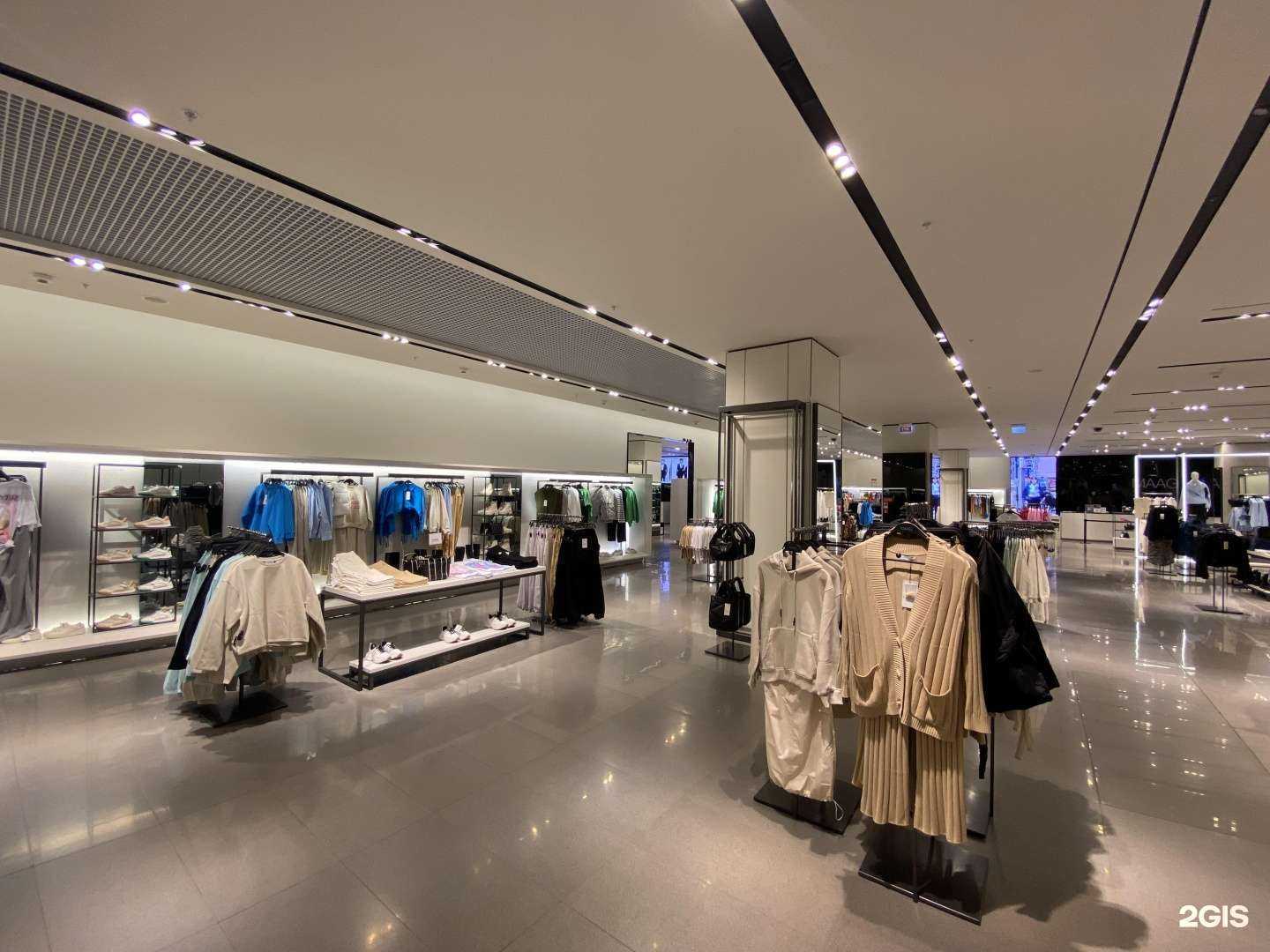 Отзывы на компанию Maag в Челябинске c фото